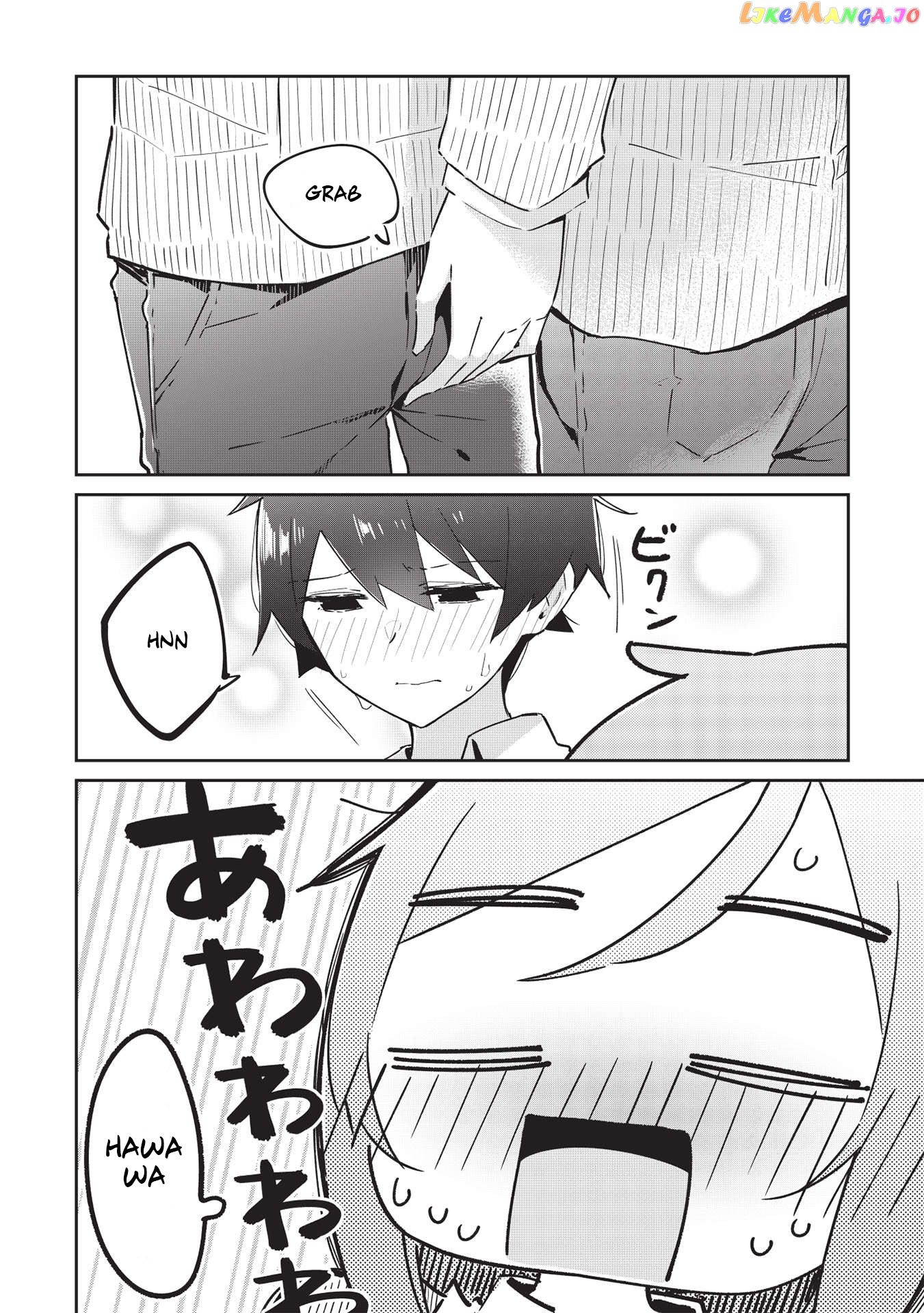 My Tsundere Childhood Friend Is Very Cute chapter 6 - page 17