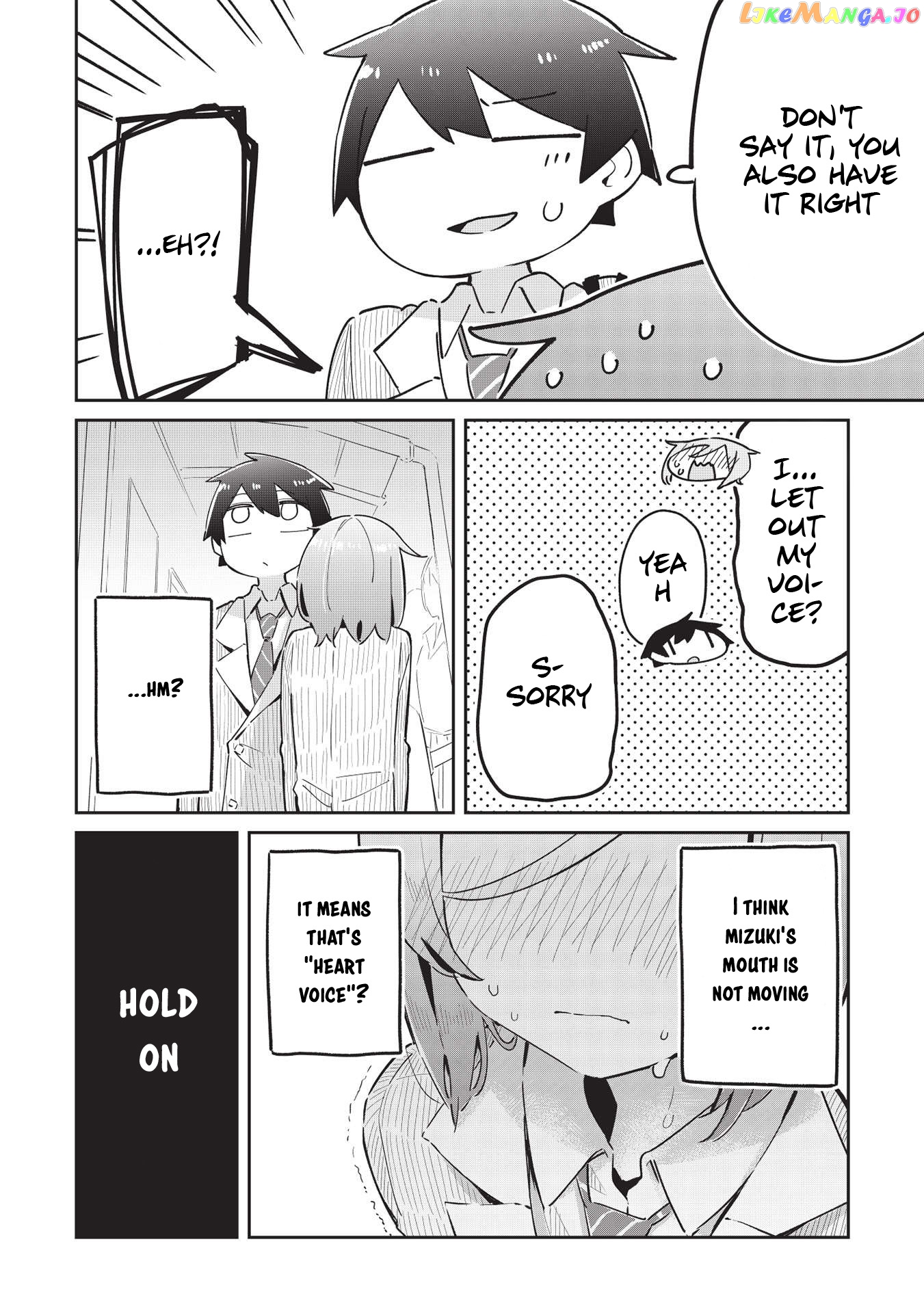 My Tsundere Childhood Friend Is Very Cute chapter 6 - page 19