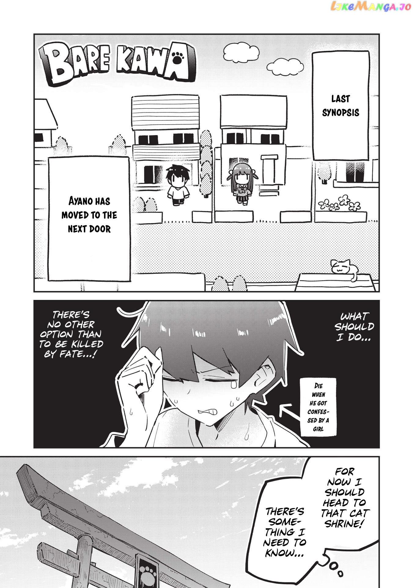 My Tsundere Childhood Friend Is Very Cute chapter 6 - page 2