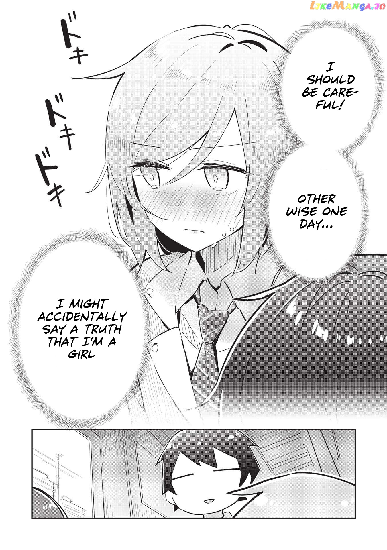 My Tsundere Childhood Friend Is Very Cute chapter 6 - page 21