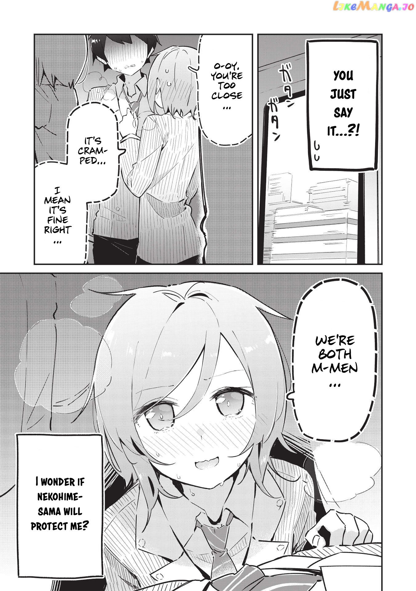 My Tsundere Childhood Friend Is Very Cute chapter 6 - page 22