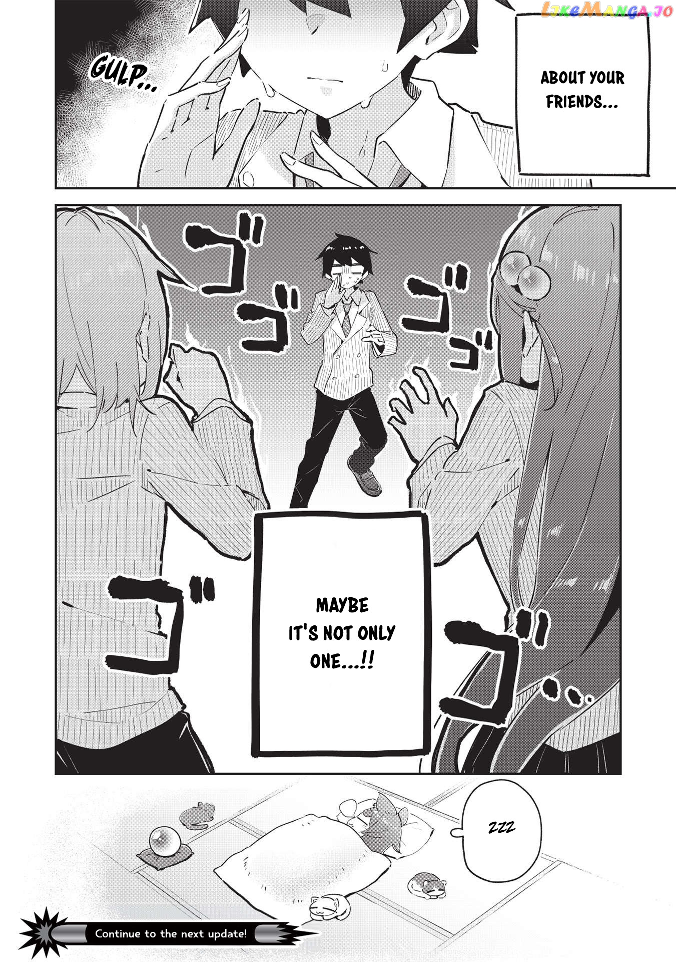 My Tsundere Childhood Friend Is Very Cute chapter 6 - page 23