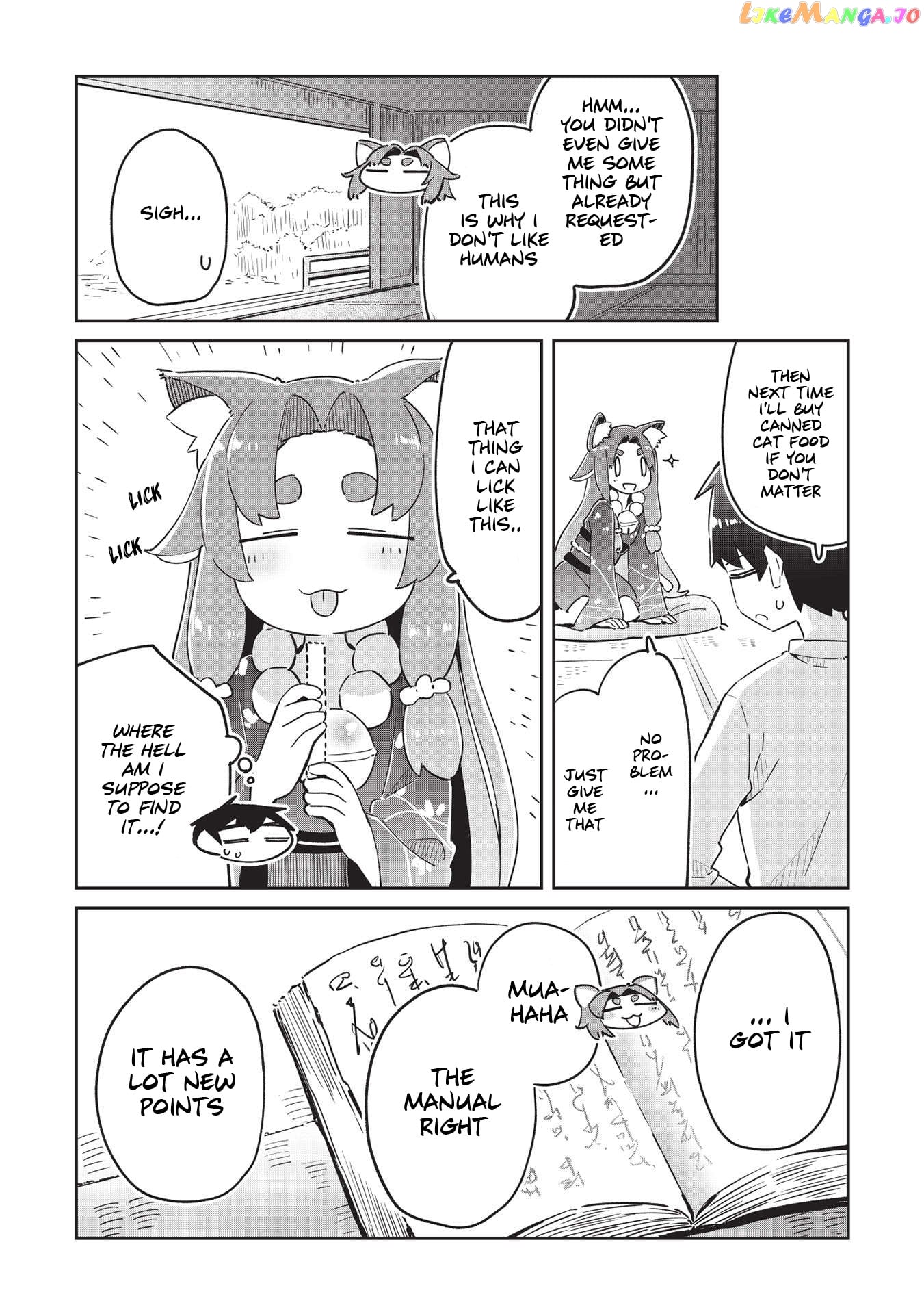 My Tsundere Childhood Friend Is Very Cute chapter 6 - page 5