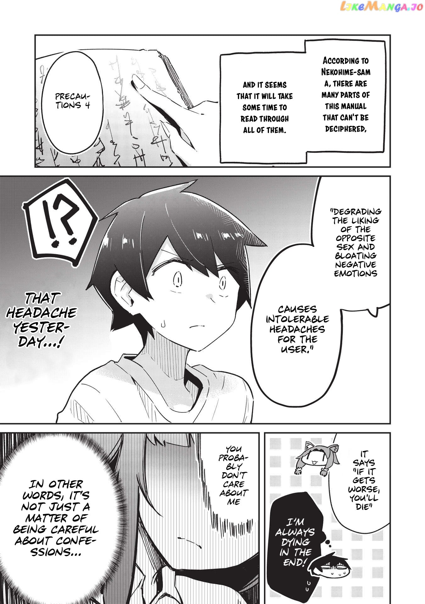 My Tsundere Childhood Friend Is Very Cute chapter 6 - page 6