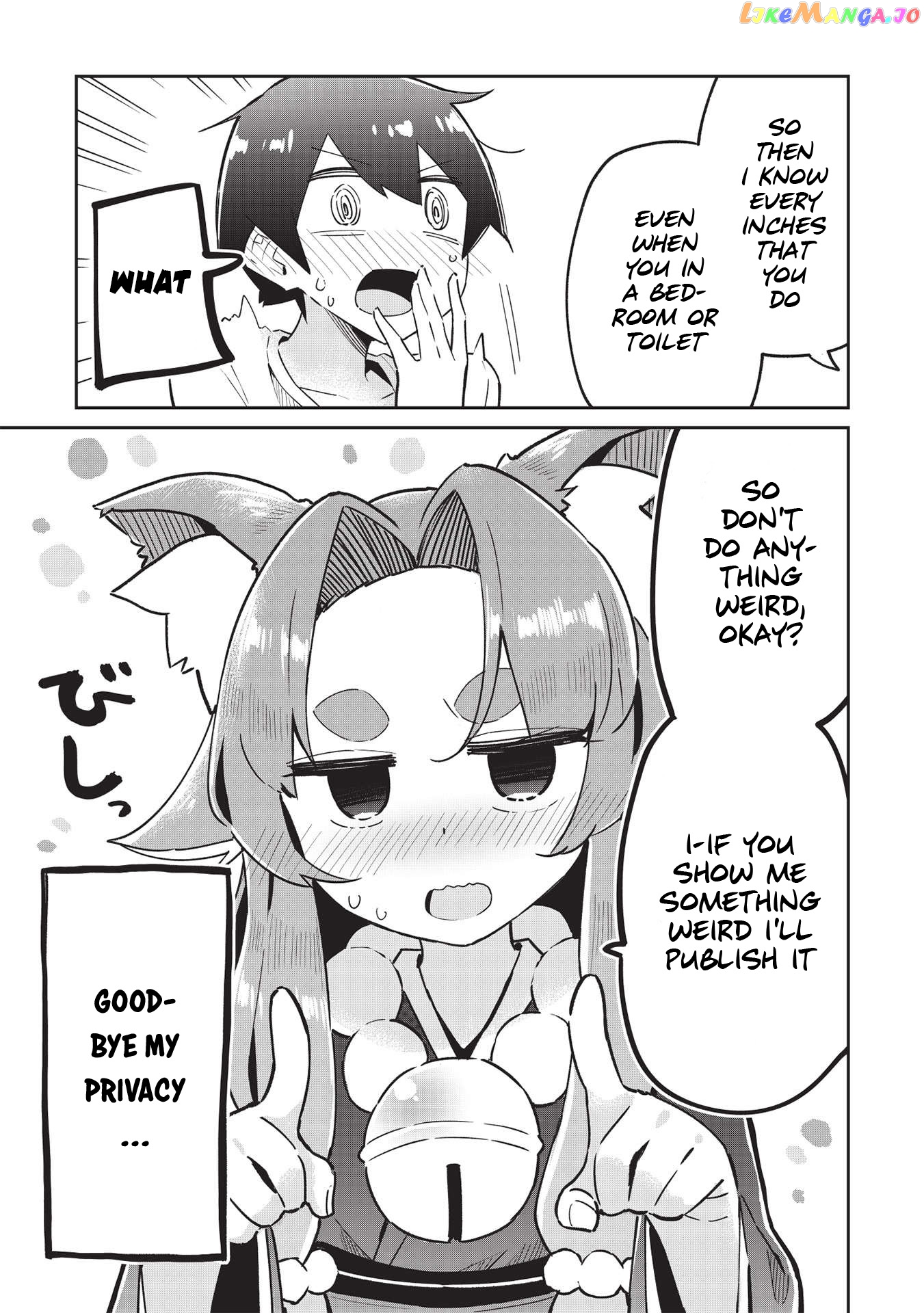 My Tsundere Childhood Friend Is Very Cute chapter 6 - page 8