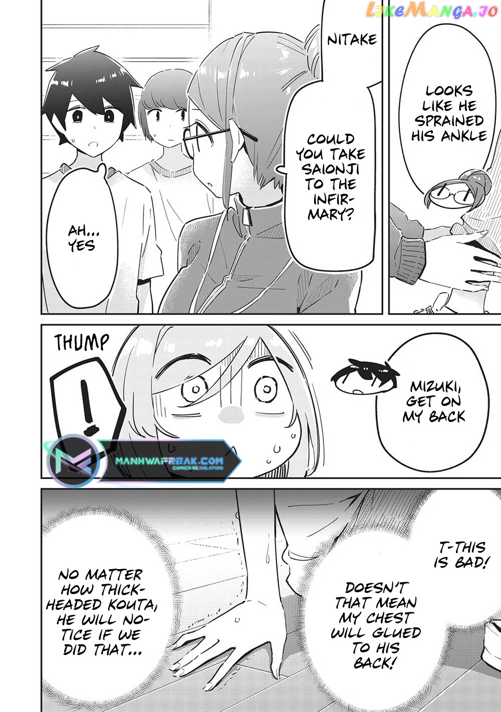 My Tsundere Childhood Friend Is Very Cute chapter 7 - page 11
