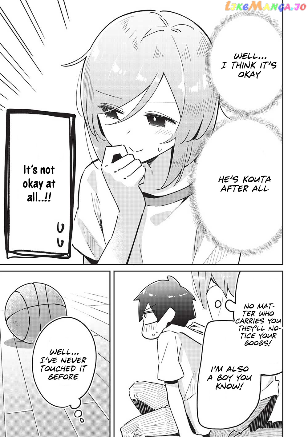 My Tsundere Childhood Friend Is Very Cute chapter 7 - page 12