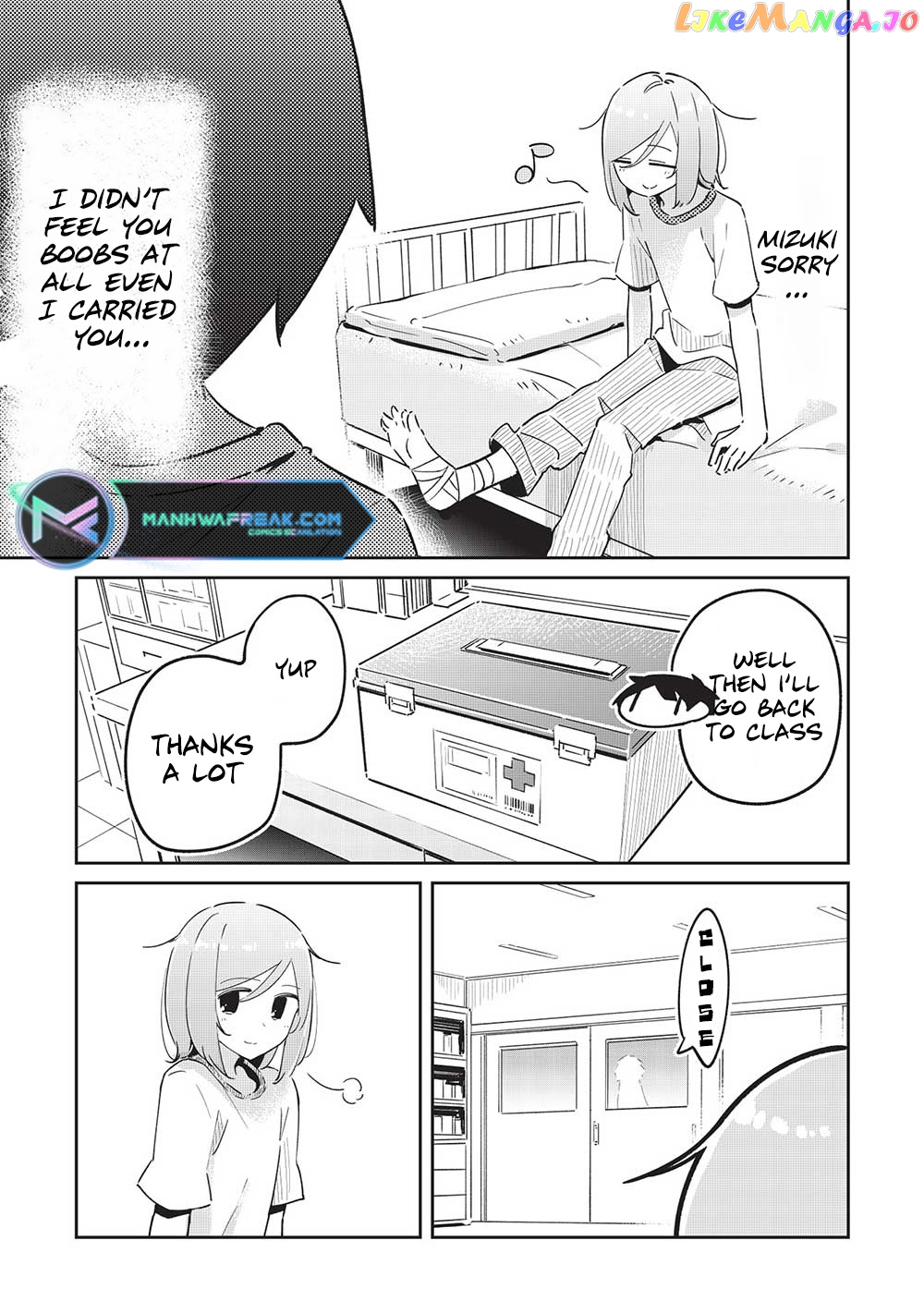 My Tsundere Childhood Friend Is Very Cute chapter 7 - page 14