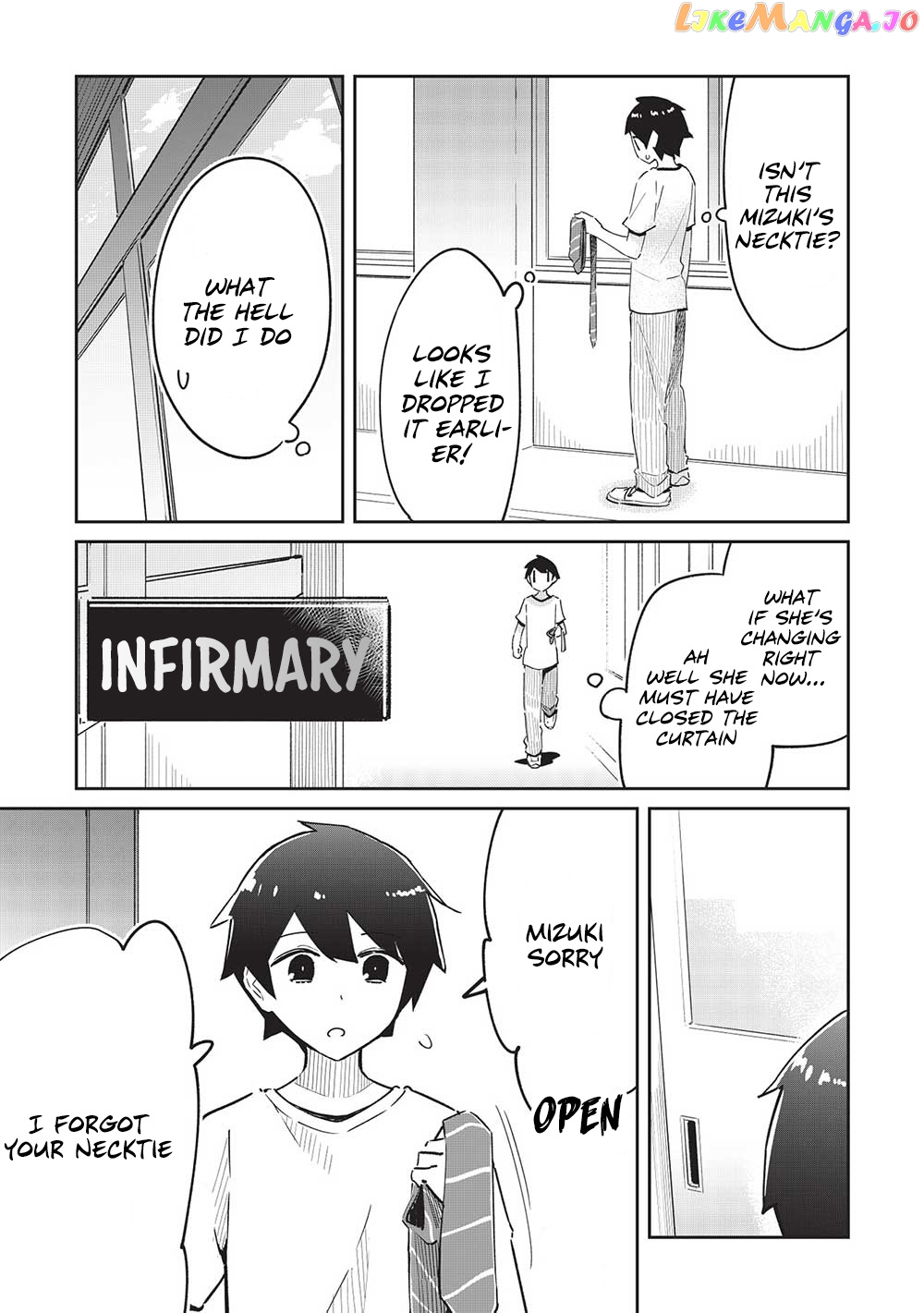 My Tsundere Childhood Friend Is Very Cute chapter 7 - page 16