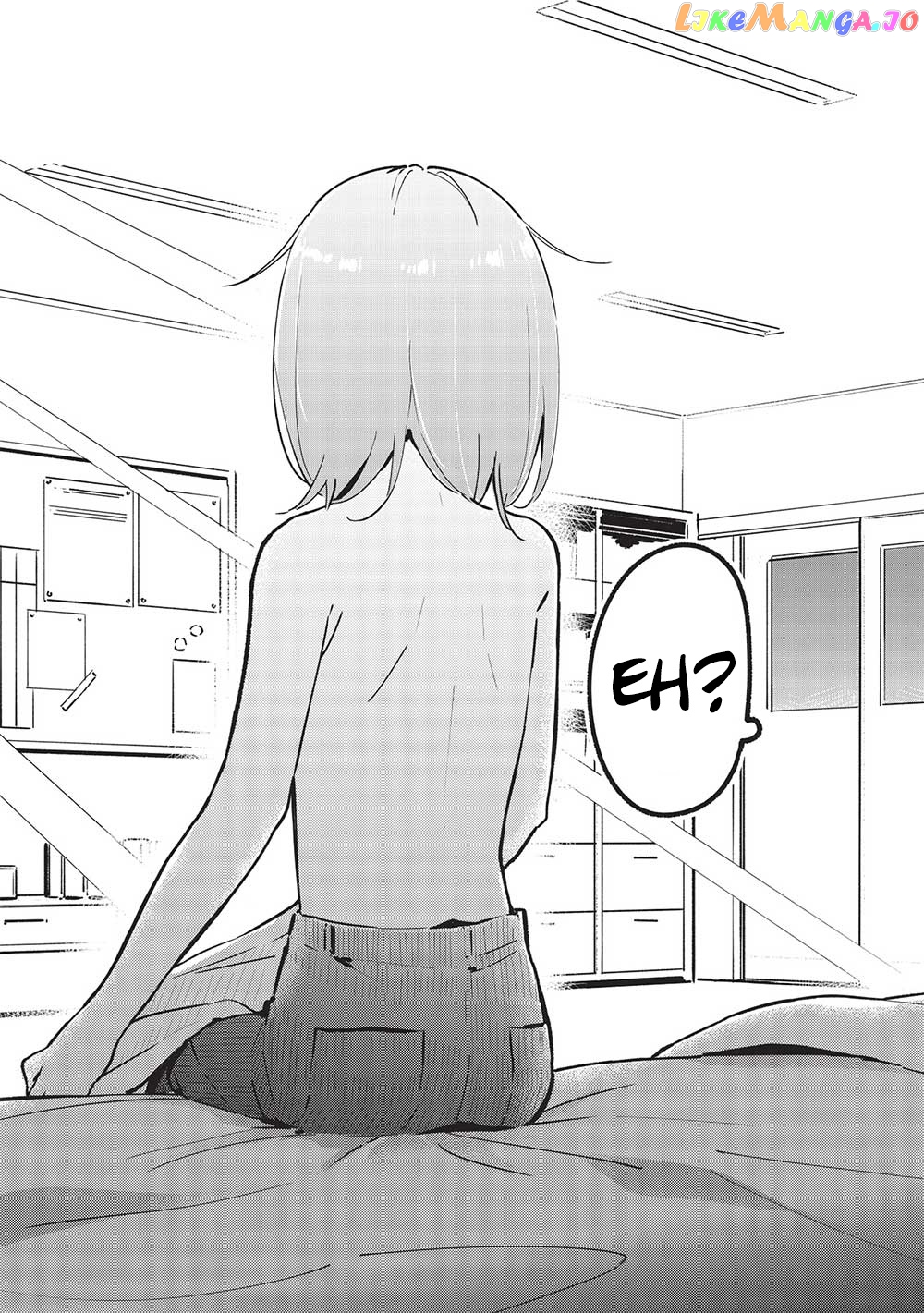 My Tsundere Childhood Friend Is Very Cute chapter 7 - page 18