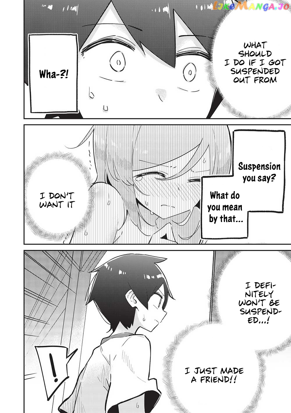 My Tsundere Childhood Friend Is Very Cute chapter 7 - page 21