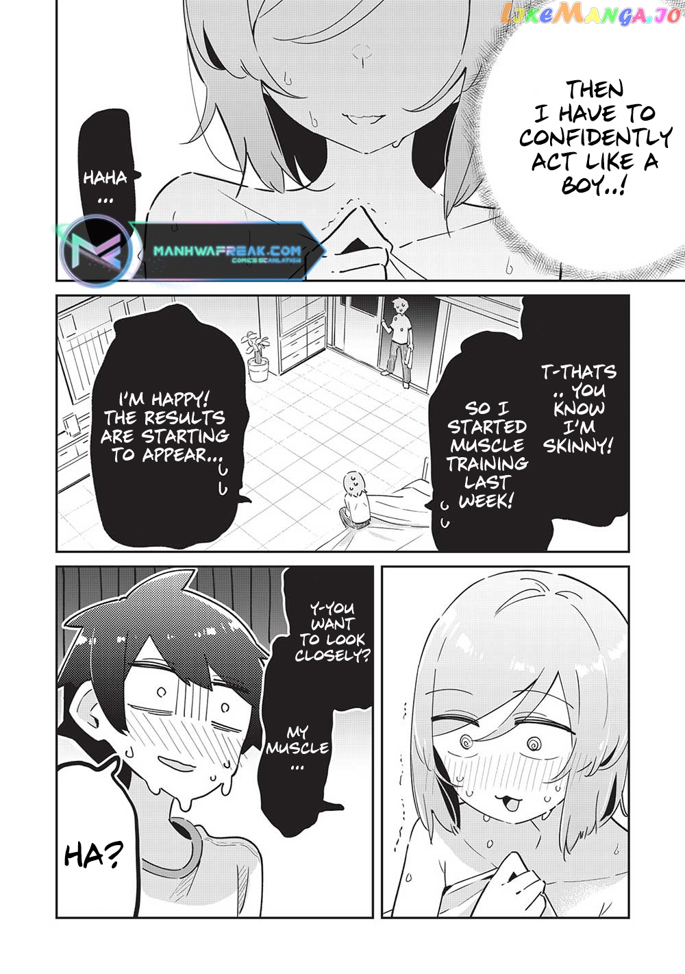 My Tsundere Childhood Friend Is Very Cute chapter 7 - page 25