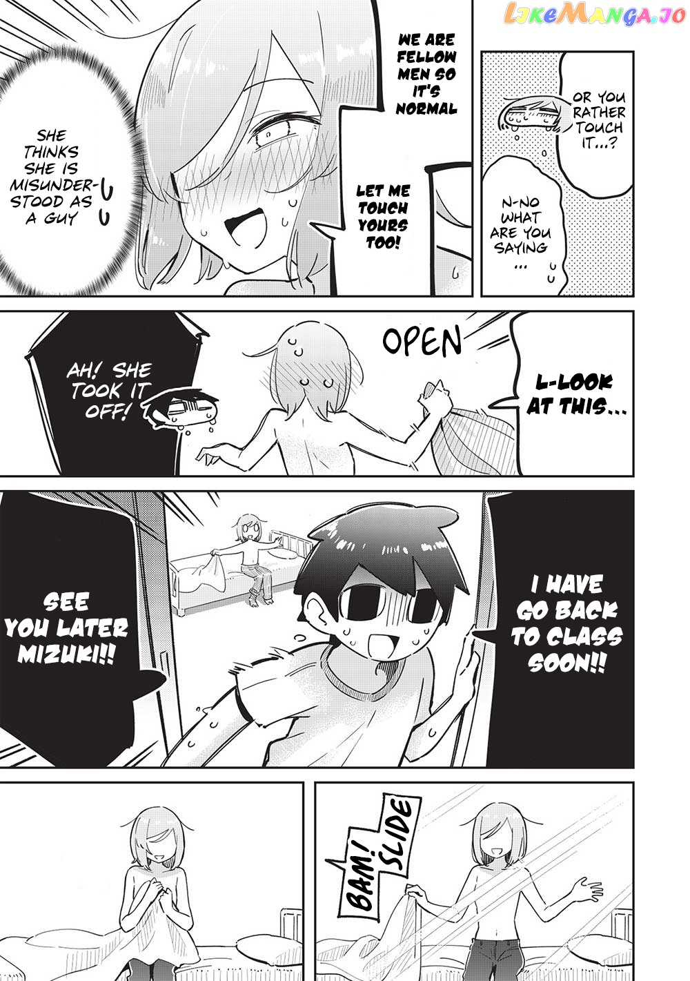 My Tsundere Childhood Friend Is Very Cute chapter 7 - page 26