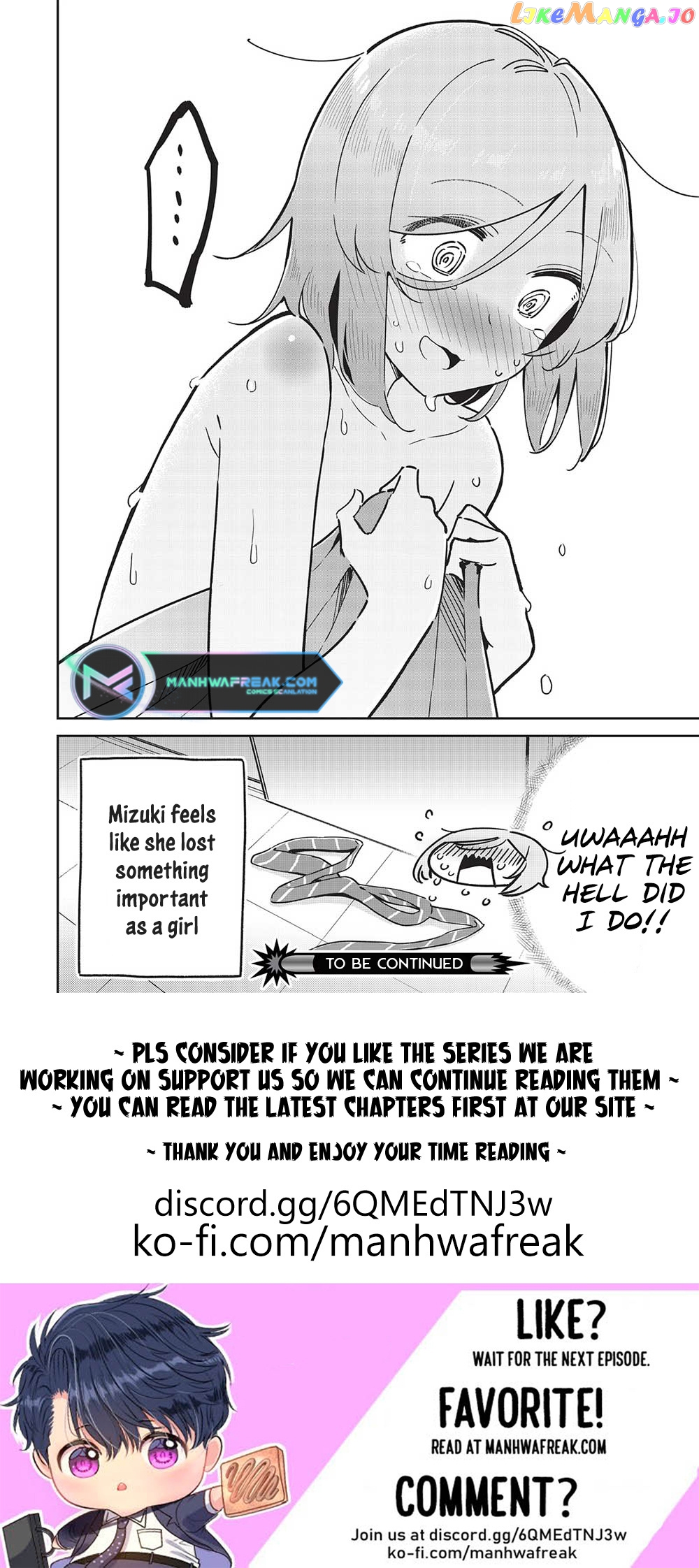 My Tsundere Childhood Friend Is Very Cute chapter 7 - page 27