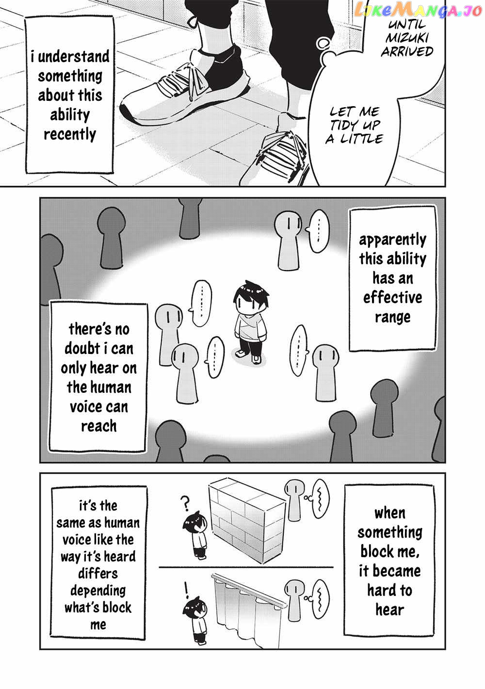 My Tsundere Childhood Friend Is Very Cute chapter 8 - page 12