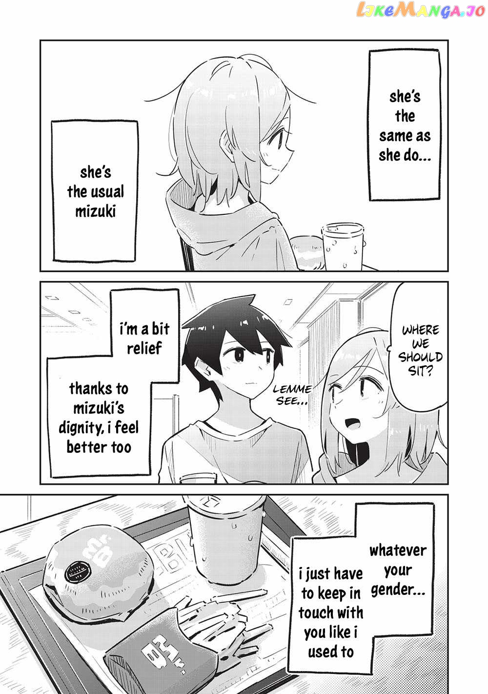 My Tsundere Childhood Friend Is Very Cute chapter 8 - page 16