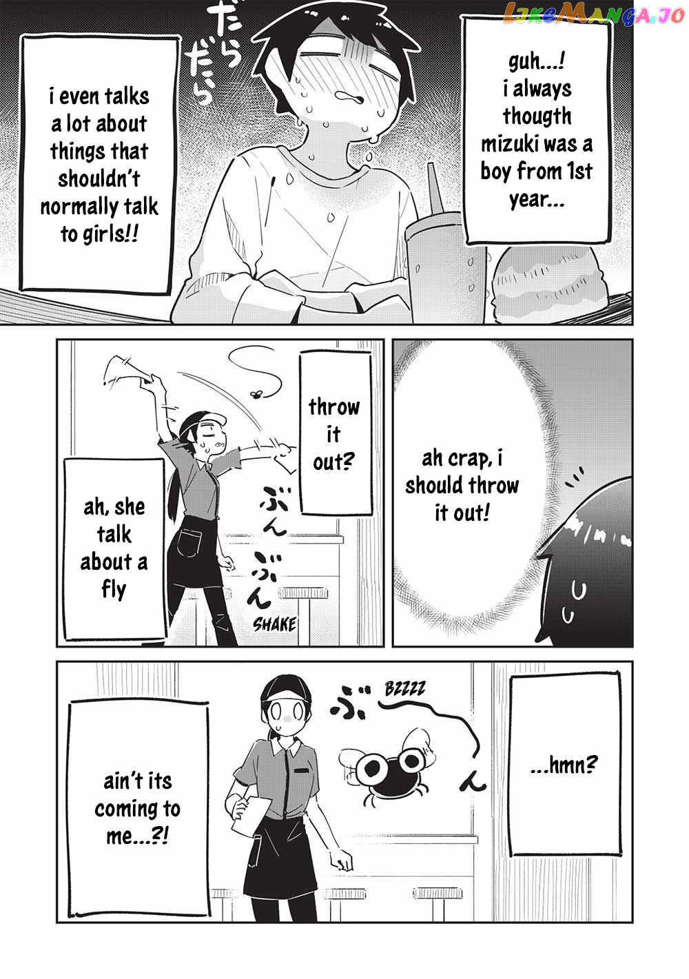 My Tsundere Childhood Friend Is Very Cute chapter 8 - page 18