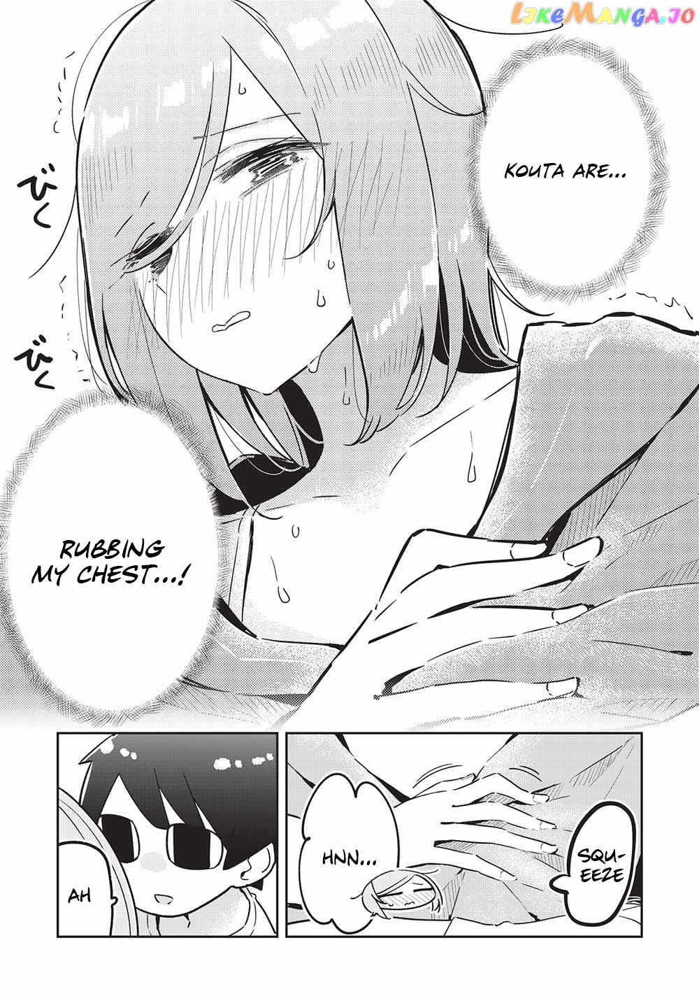 My Tsundere Childhood Friend Is Very Cute chapter 8 - page 22