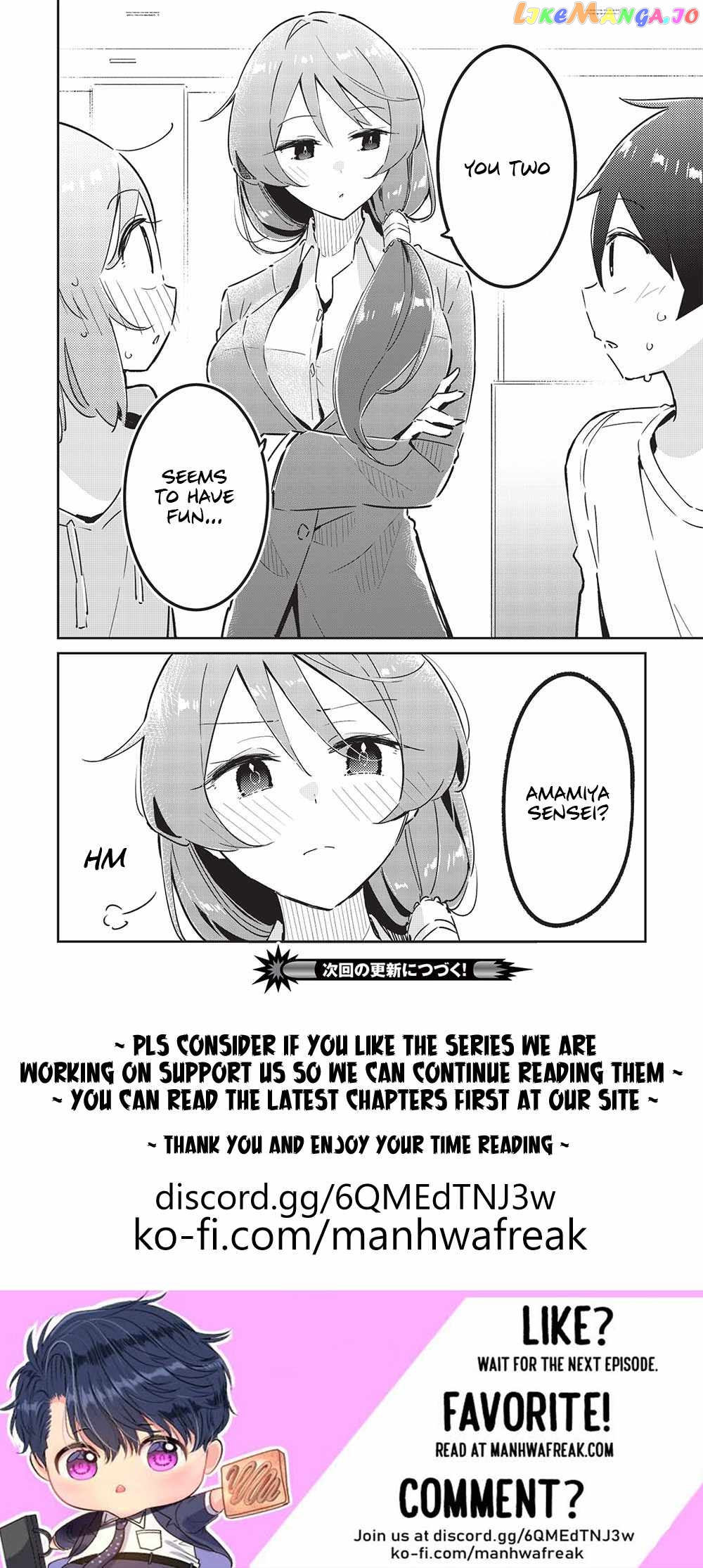 My Tsundere Childhood Friend Is Very Cute chapter 8 - page 27
