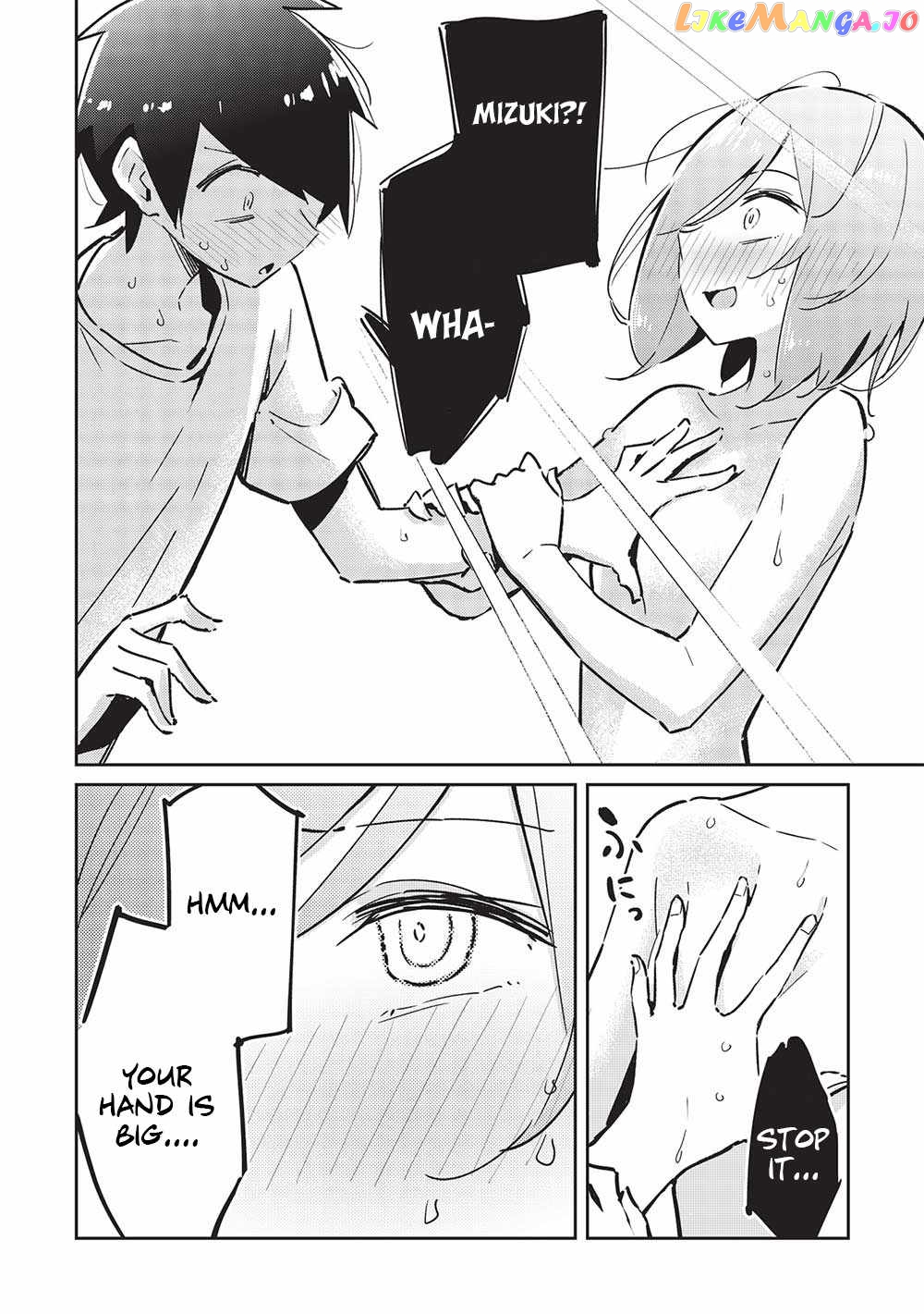 My Tsundere Childhood Friend Is Very Cute chapter 8 - page 3