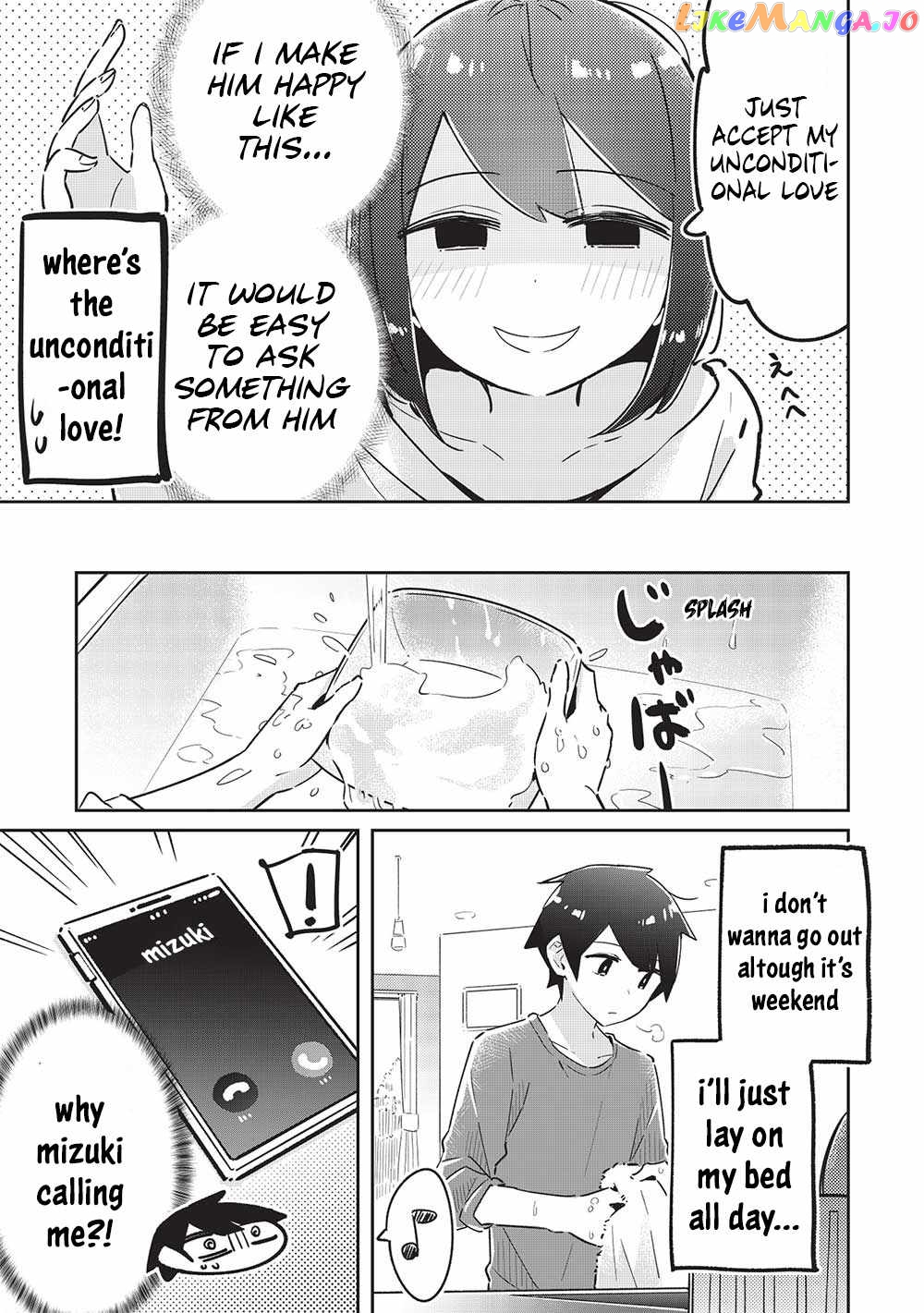 My Tsundere Childhood Friend Is Very Cute chapter 8 - page 8