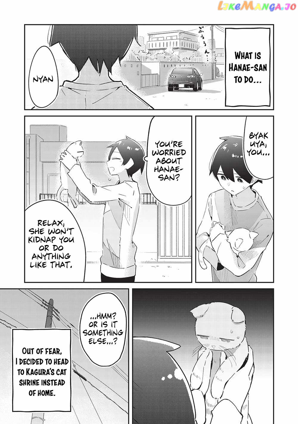 My Tsundere Childhood Friend Is Very Cute chapter 10 - page 10