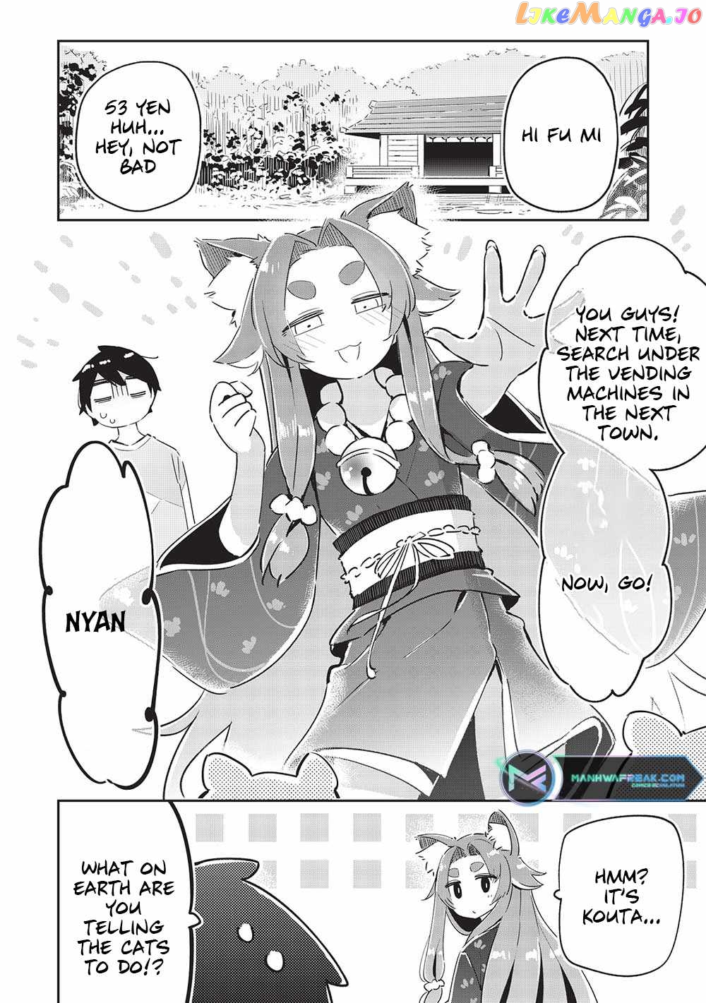 My Tsundere Childhood Friend Is Very Cute chapter 10 - page 11