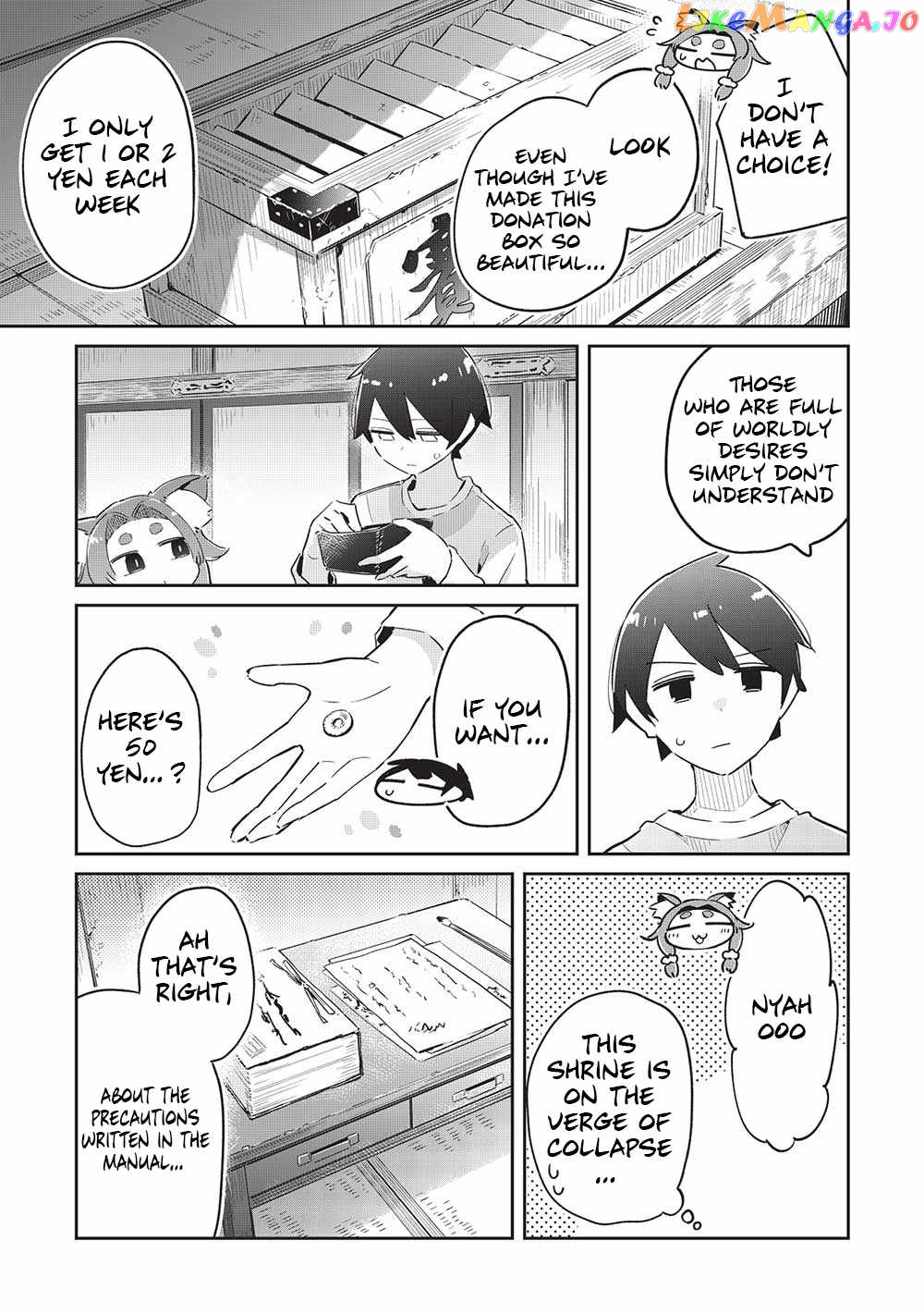 My Tsundere Childhood Friend Is Very Cute chapter 10 - page 12