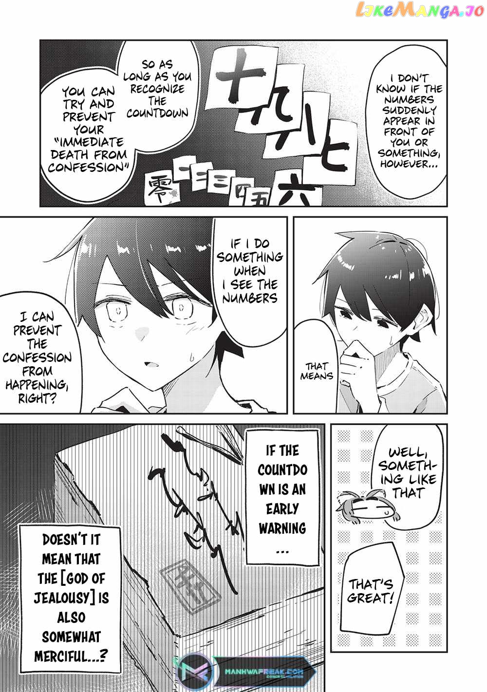 My Tsundere Childhood Friend Is Very Cute chapter 10 - page 14