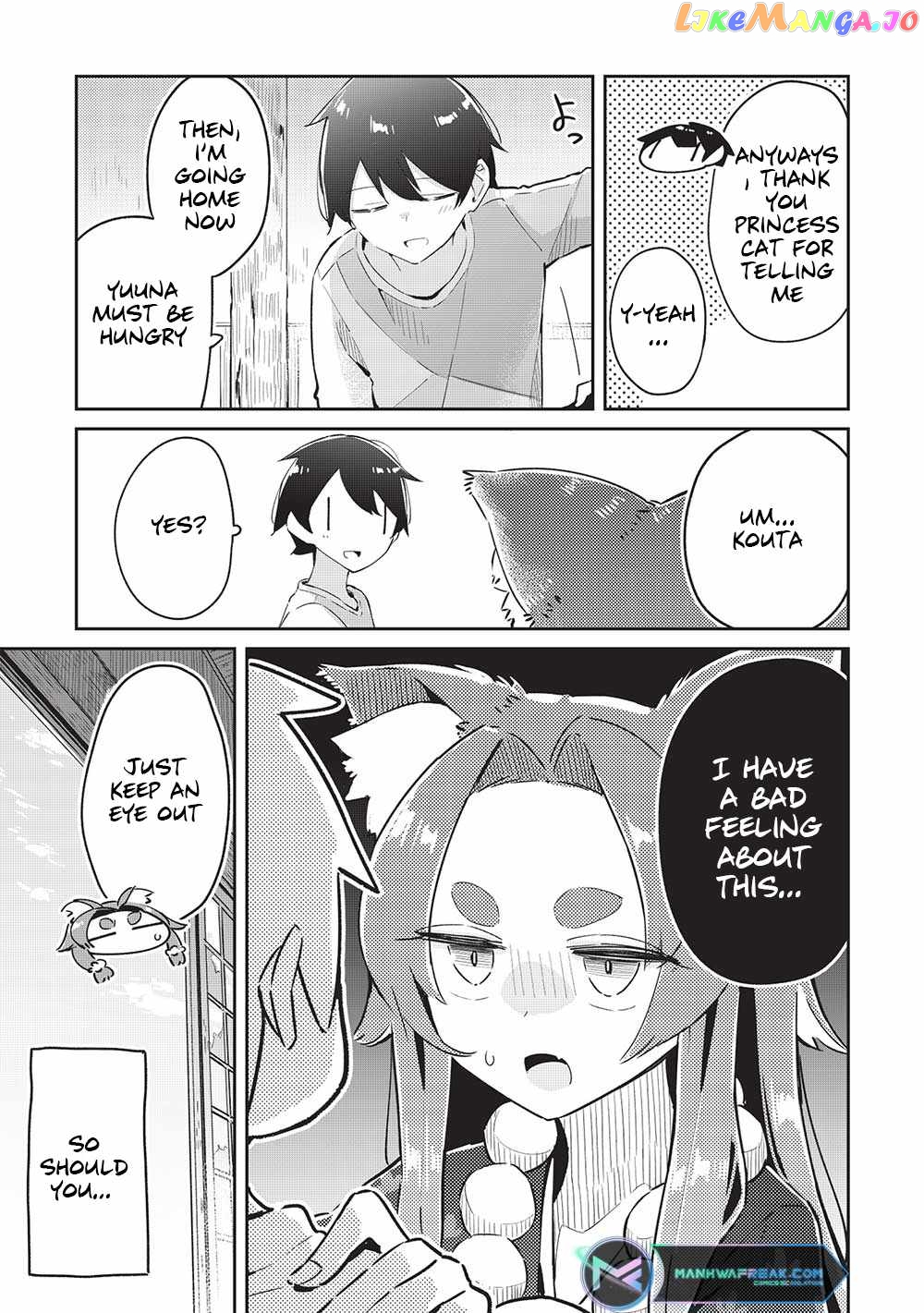 My Tsundere Childhood Friend Is Very Cute chapter 10 - page 18