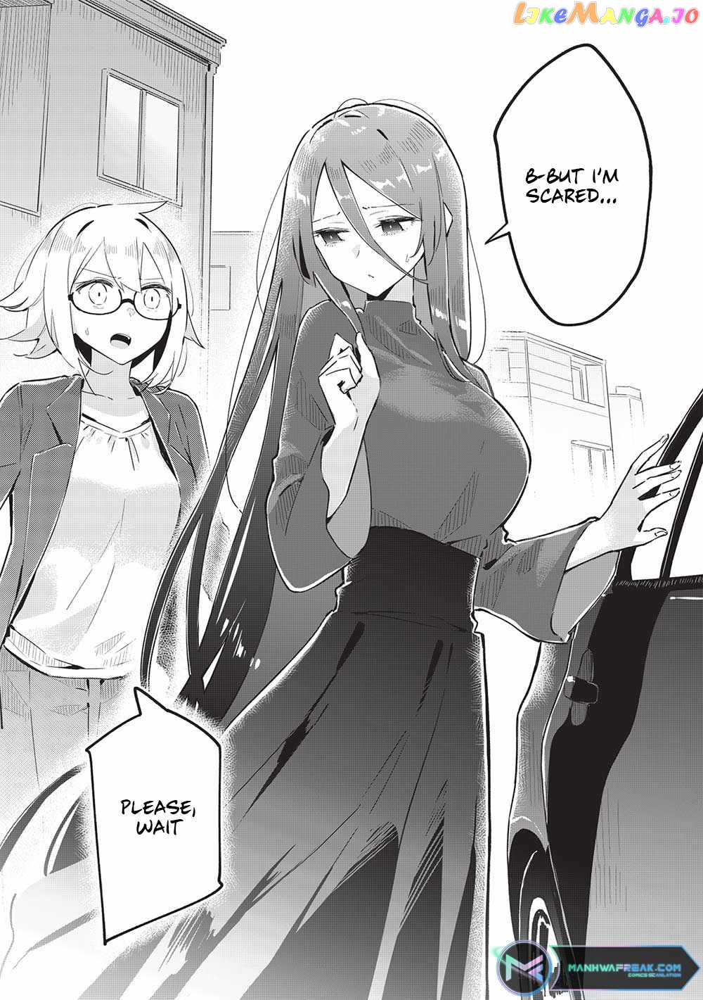 My Tsundere Childhood Friend Is Very Cute chapter 10 - page 3