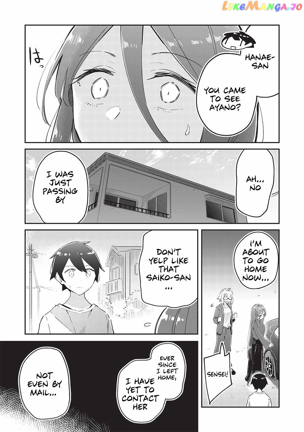 My Tsundere Childhood Friend Is Very Cute chapter 10 - page 6