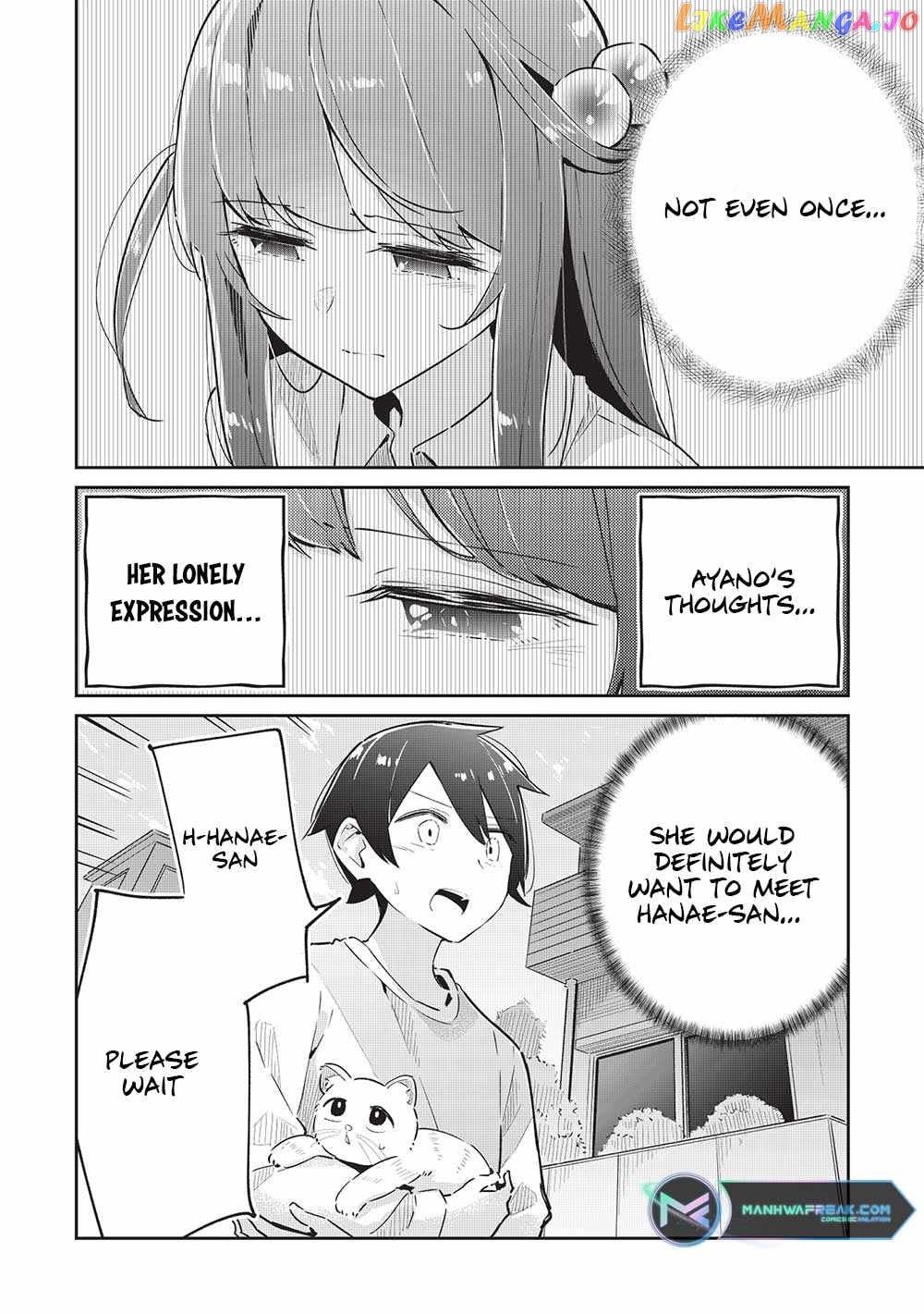 My Tsundere Childhood Friend Is Very Cute chapter 10 - page 7