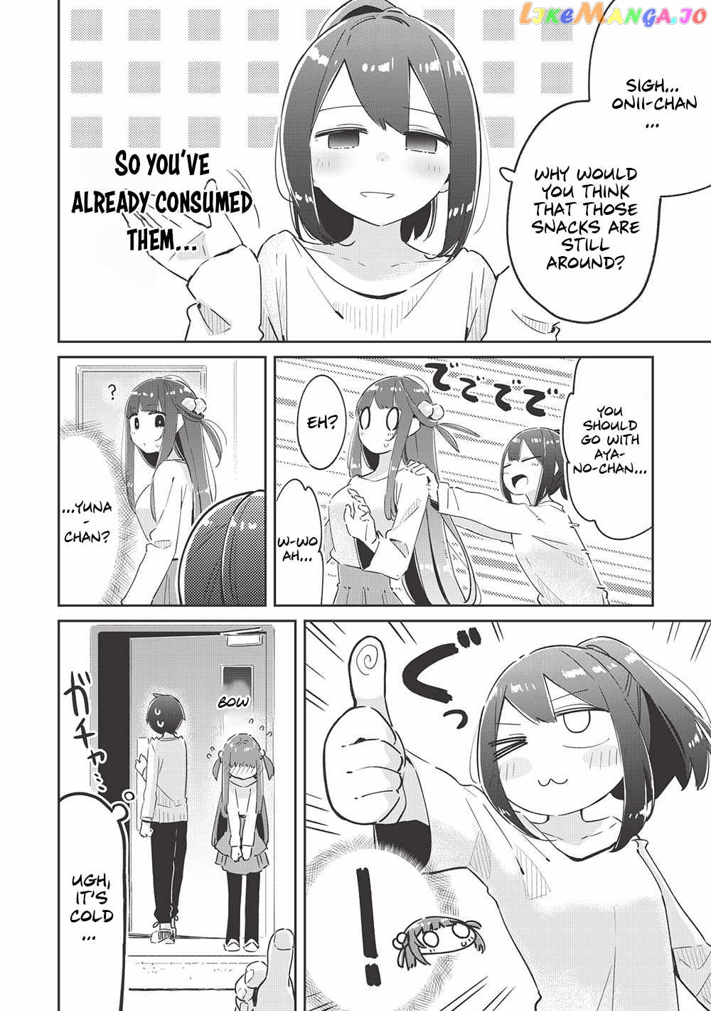 My Tsundere Childhood Friend Is Very Cute chapter 11 - page 13