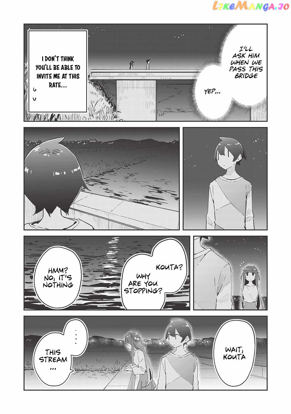 My Tsundere Childhood Friend Is Very Cute chapter 11 - page 15