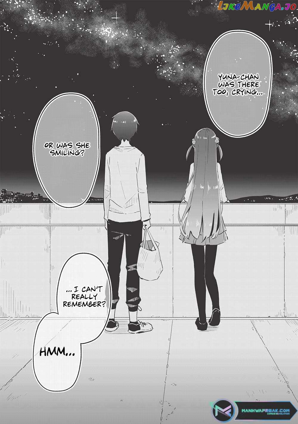 My Tsundere Childhood Friend Is Very Cute chapter 11 - page 17