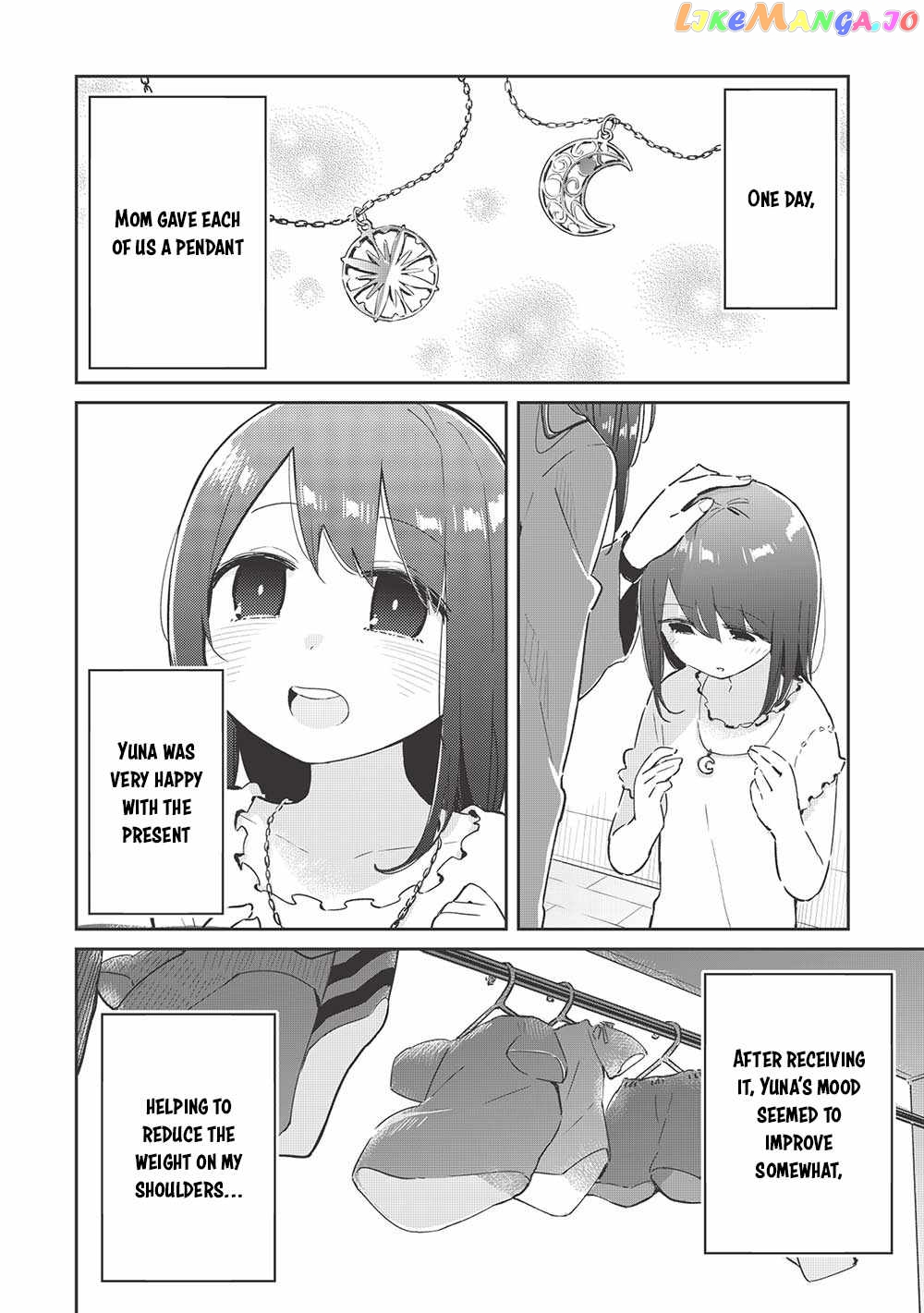 My Tsundere Childhood Friend Is Very Cute chapter 11 - page 5