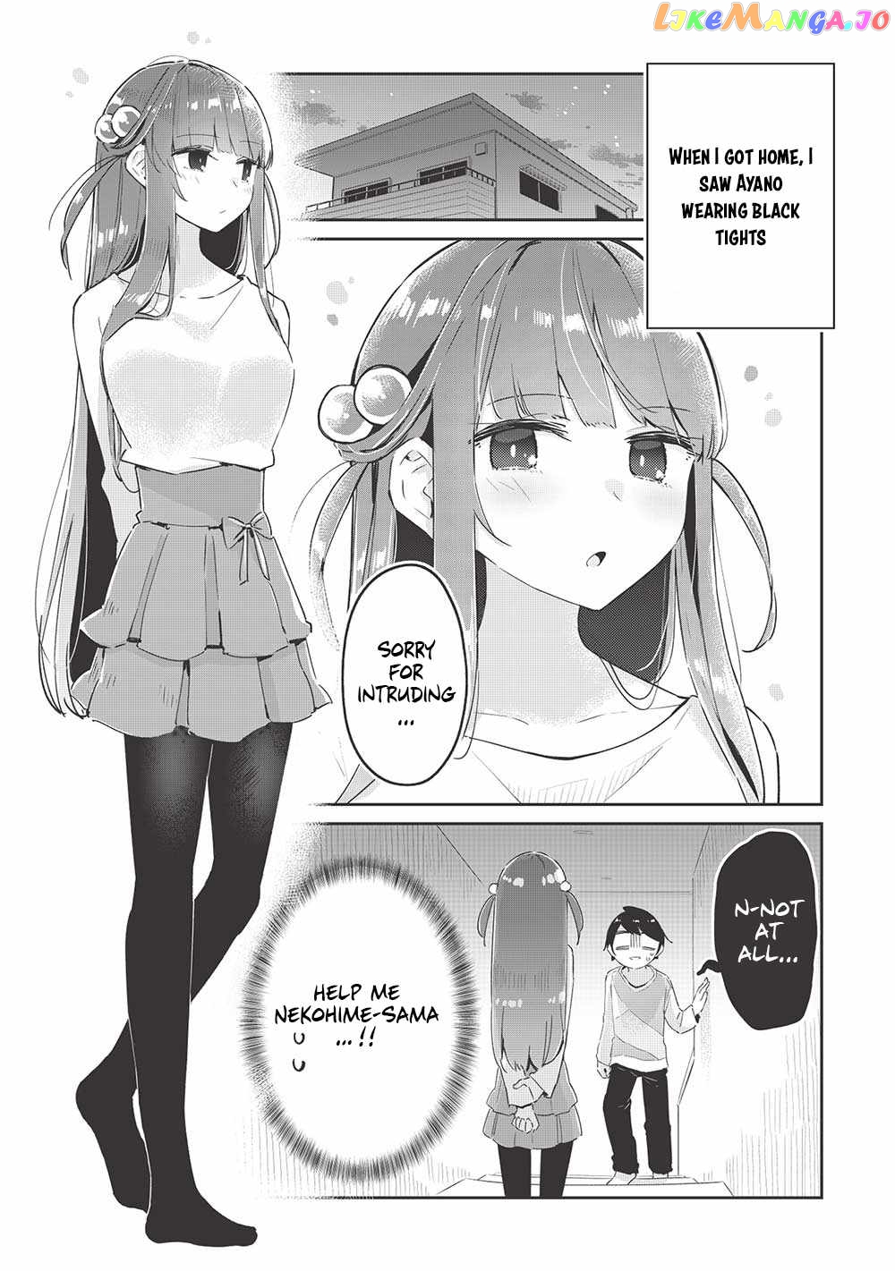 My Tsundere Childhood Friend Is Very Cute chapter 11 - page 7