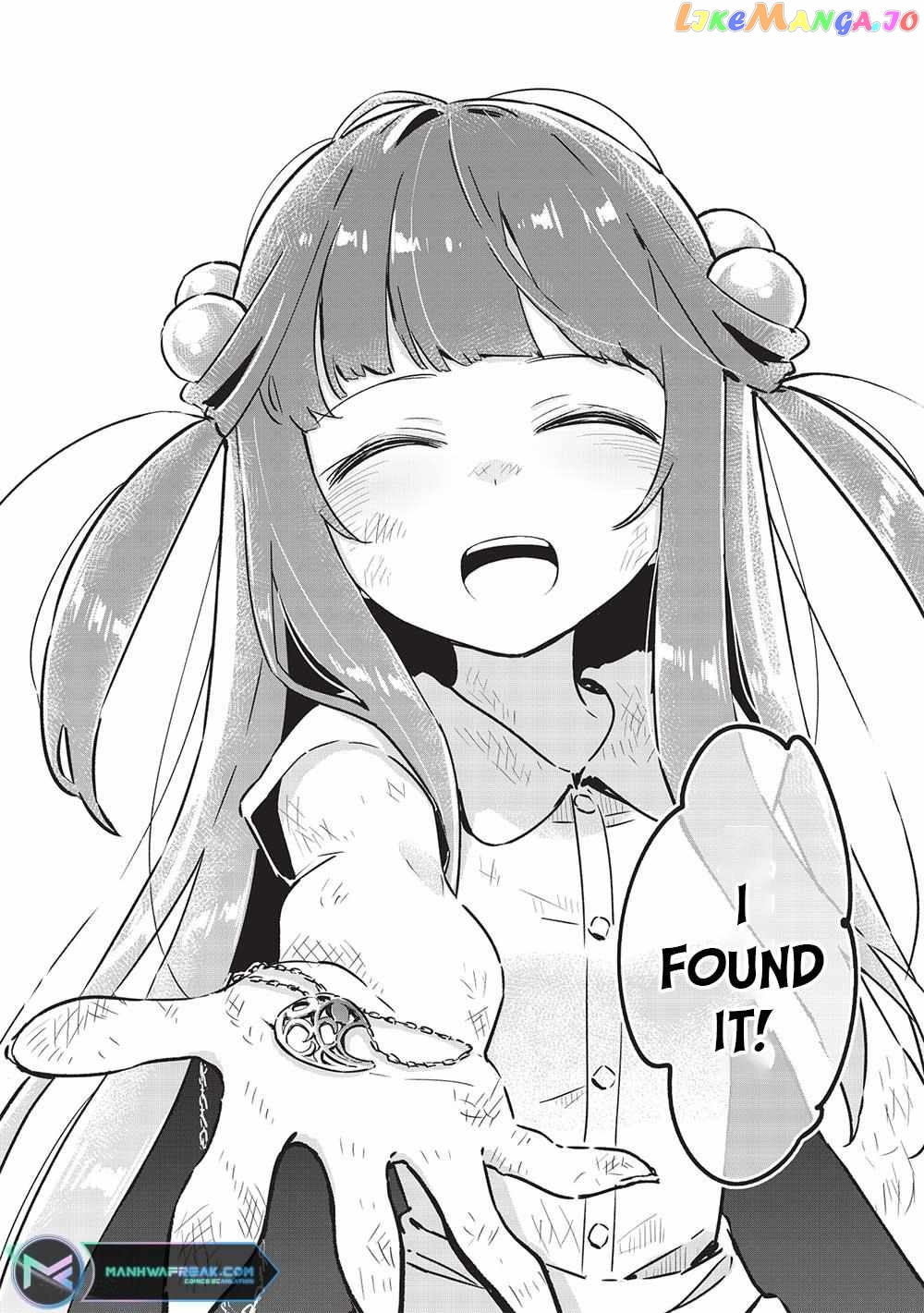 My Tsundere Childhood Friend Is Very Cute chapter 11.5 - page 15