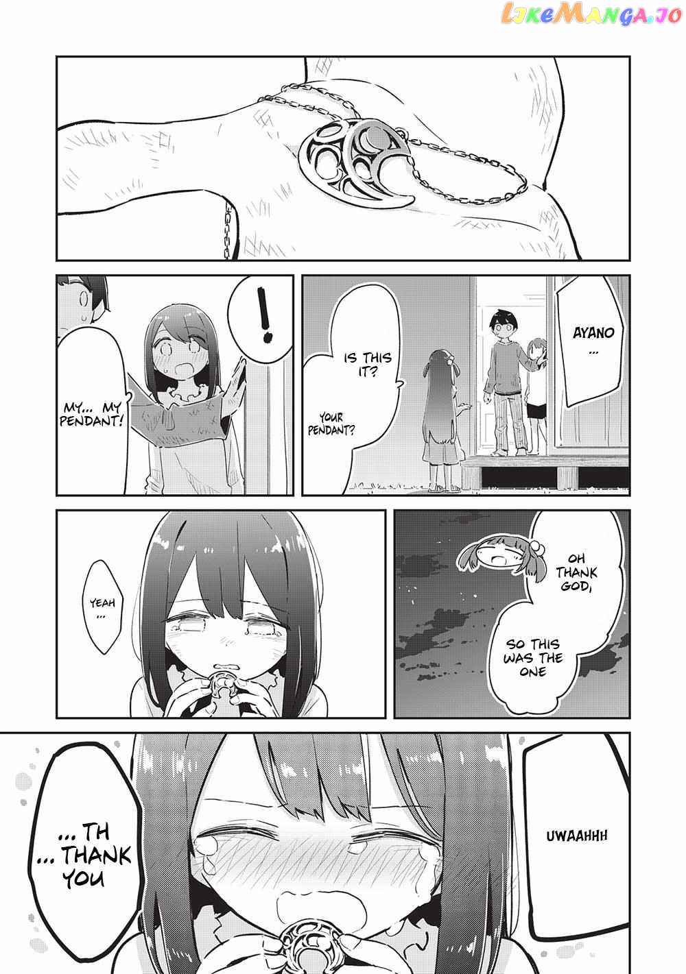 My Tsundere Childhood Friend Is Very Cute chapter 11.5 - page 16