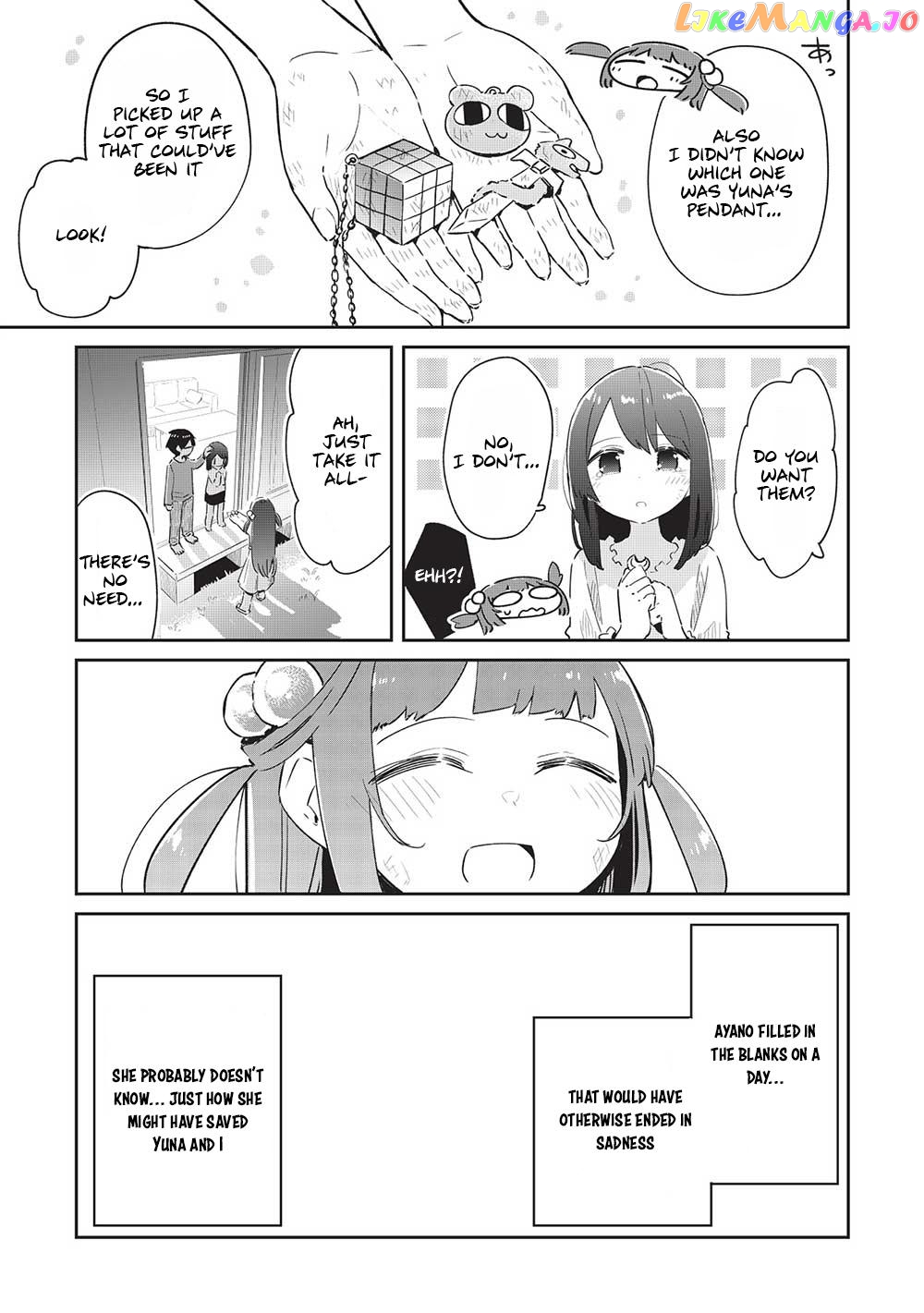 My Tsundere Childhood Friend Is Very Cute chapter 11.5 - page 18