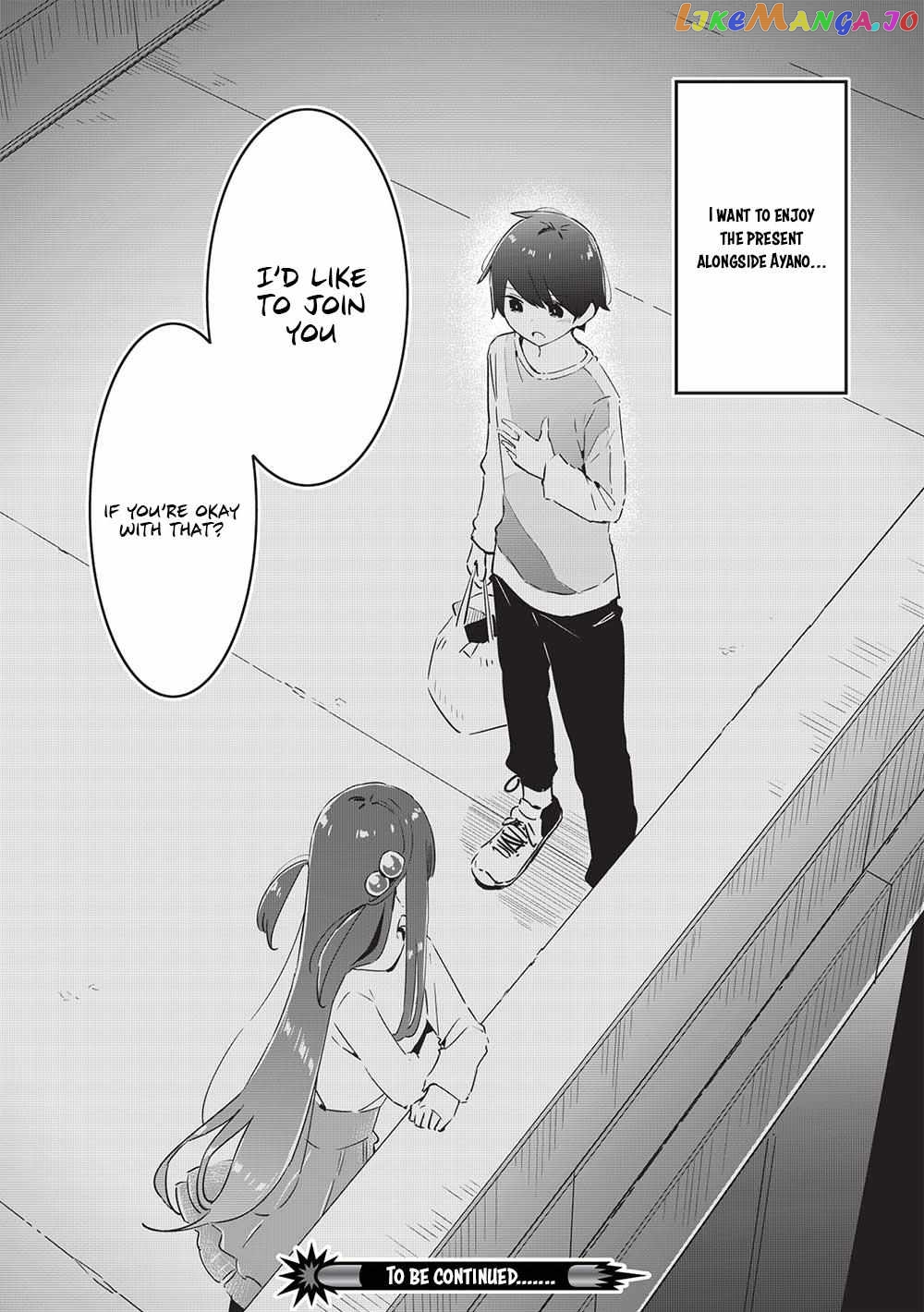 My Tsundere Childhood Friend Is Very Cute chapter 11.5 - page 20