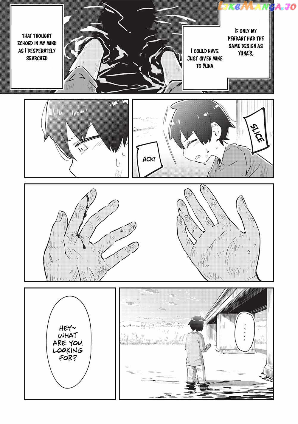 My Tsundere Childhood Friend Is Very Cute chapter 11.5 - page 6