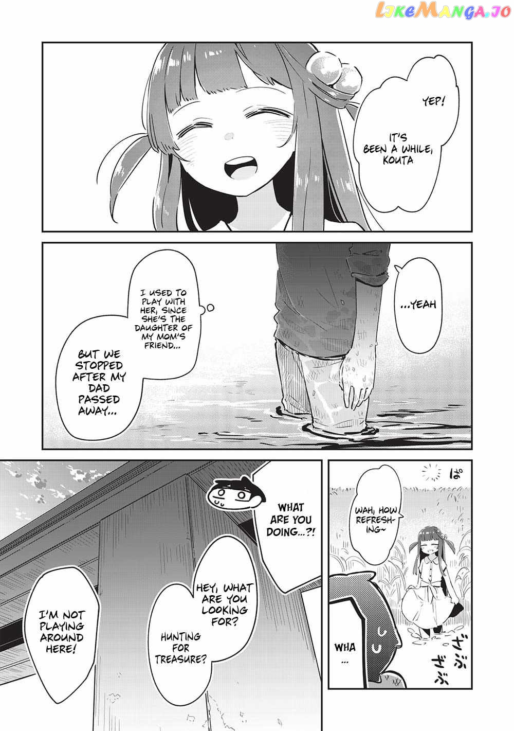 My Tsundere Childhood Friend Is Very Cute chapter 11.5 - page 8