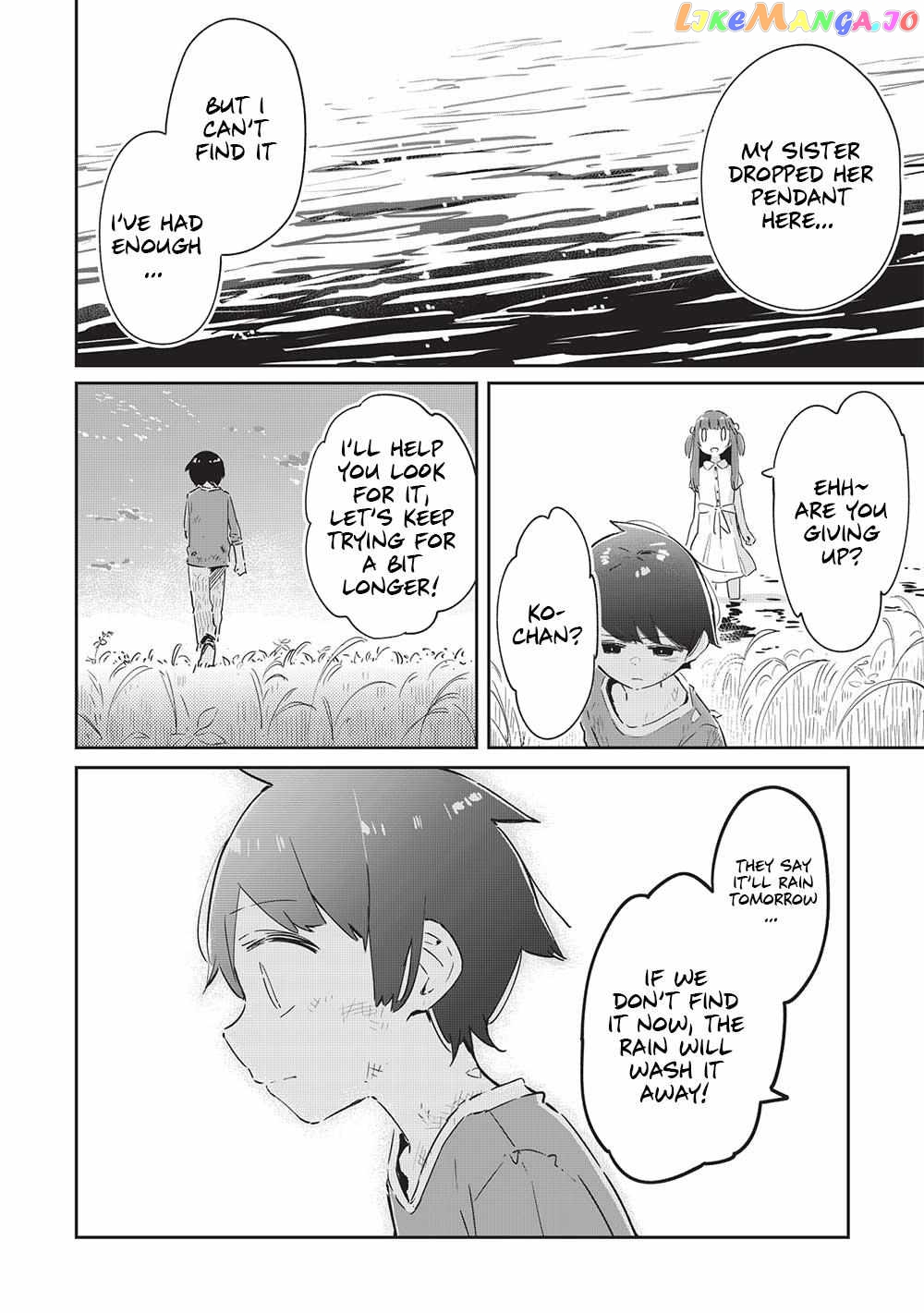 My Tsundere Childhood Friend Is Very Cute chapter 11.5 - page 9