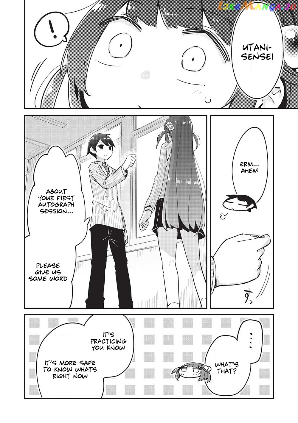 My Tsundere Childhood Friend Is Very Cute chapter 12 - page 11