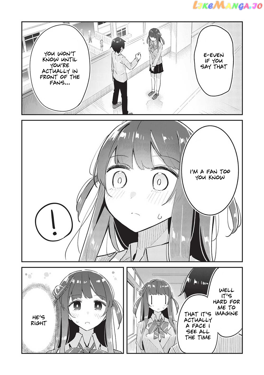 My Tsundere Childhood Friend Is Very Cute chapter 12 - page 12