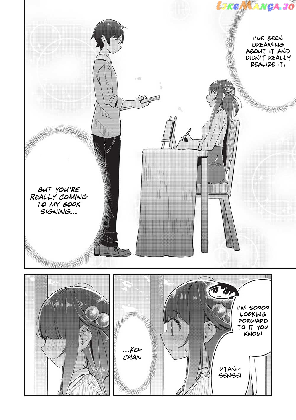 My Tsundere Childhood Friend Is Very Cute chapter 12 - page 13