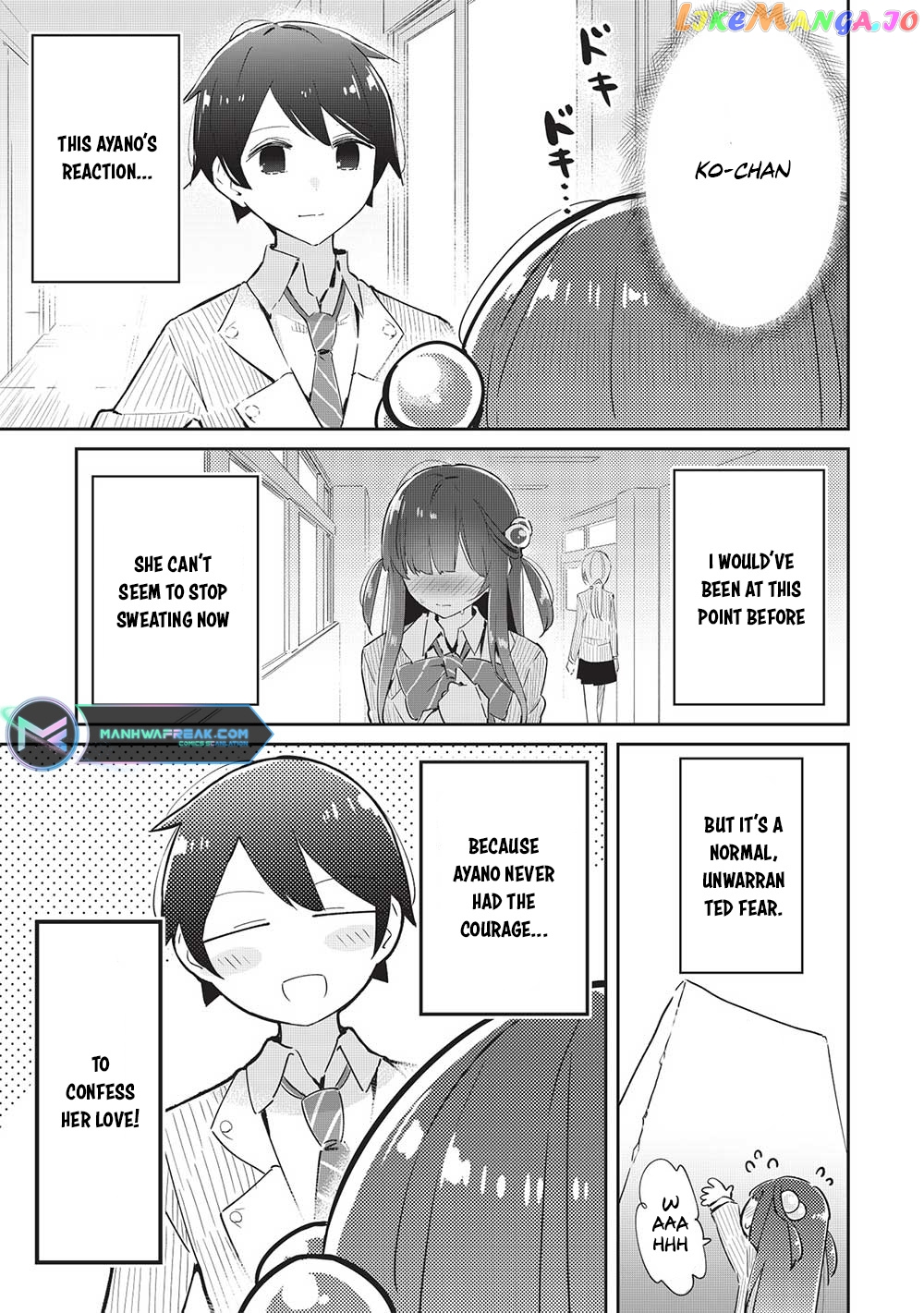 My Tsundere Childhood Friend Is Very Cute chapter 12 - page 15