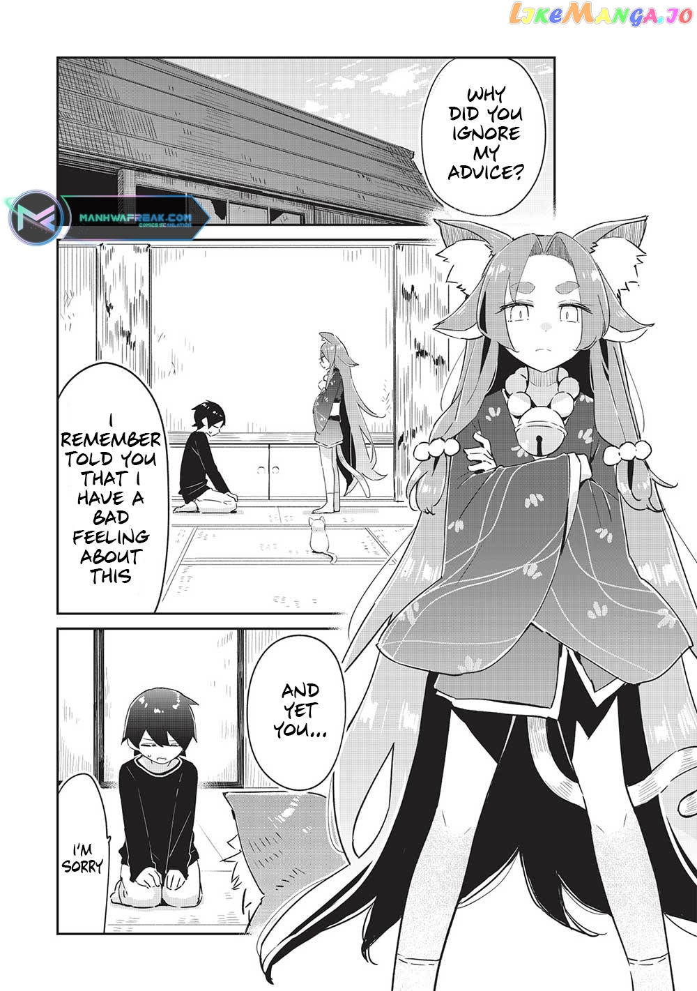 My Tsundere Childhood Friend Is Very Cute chapter 12 - page 23